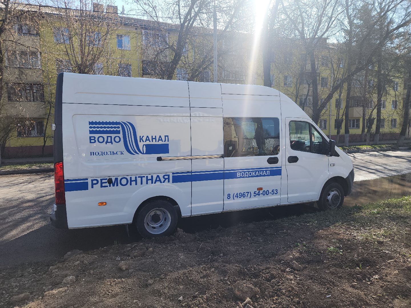 Подольск , прорыв, жкх,