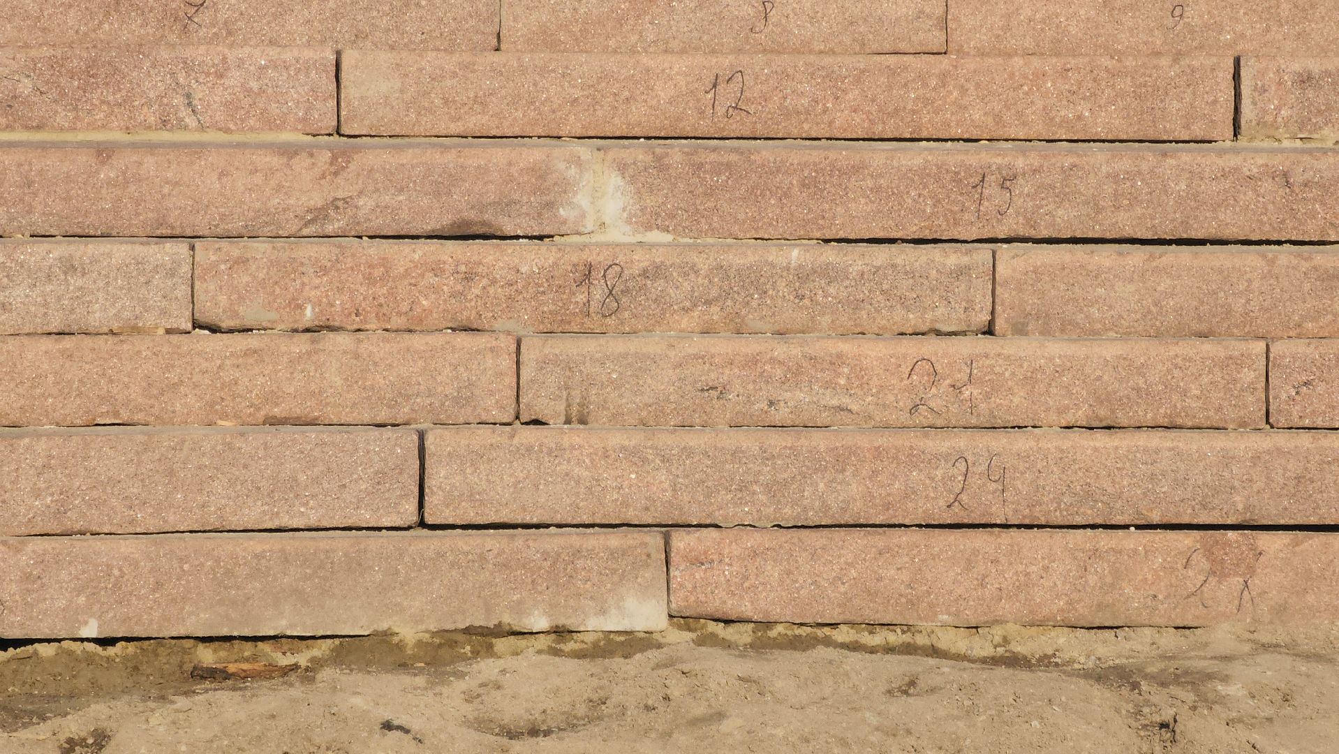 павловский посад, памятник, благоустройство ,