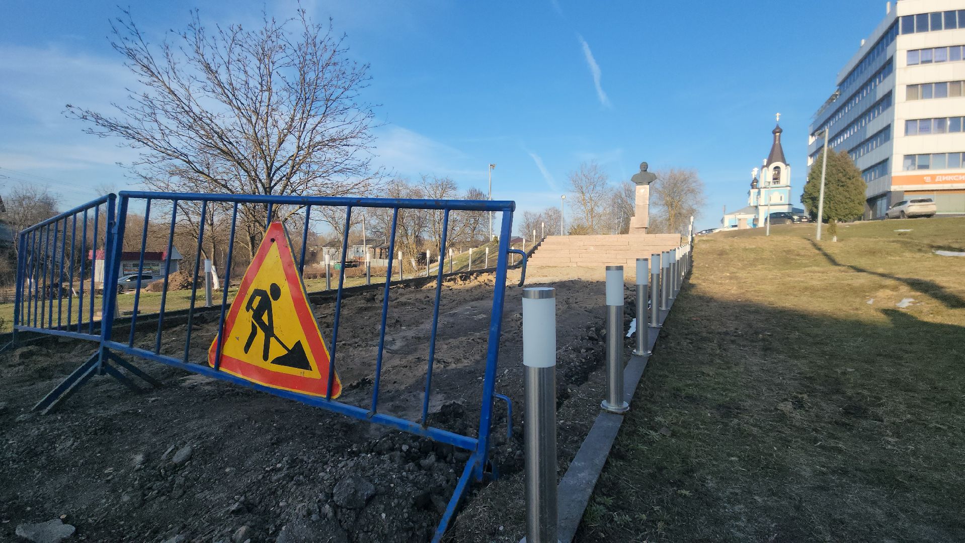 павловский посад, памятник, благоустройство ,