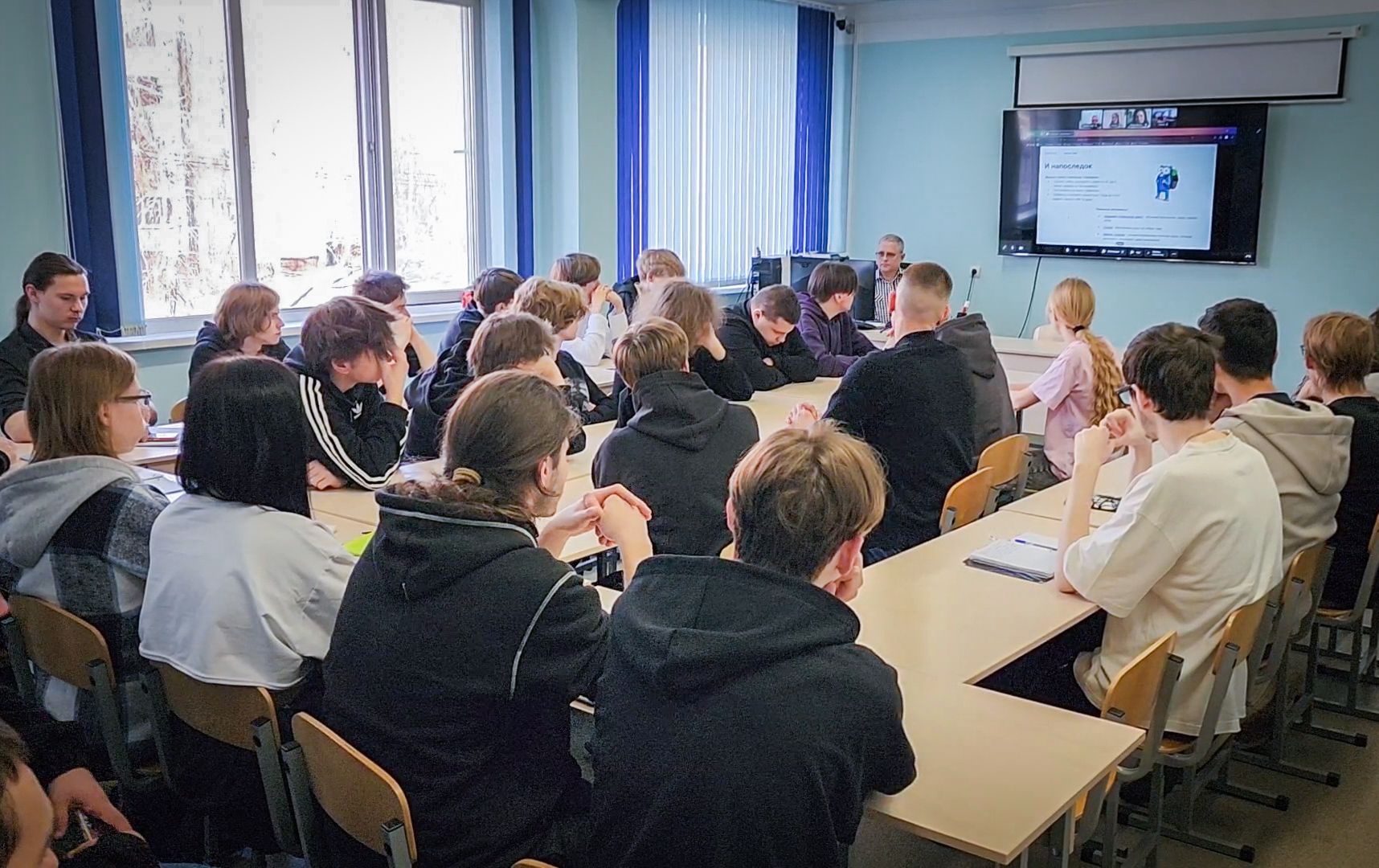 Бронницы , Автомобильно-дорожный колледж , it сфера,