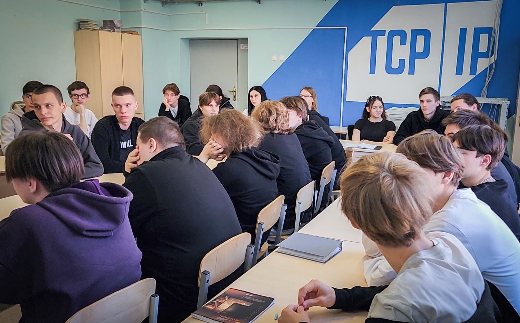 Бронницы , Автомобильно-дорожный колледж , it сфера,