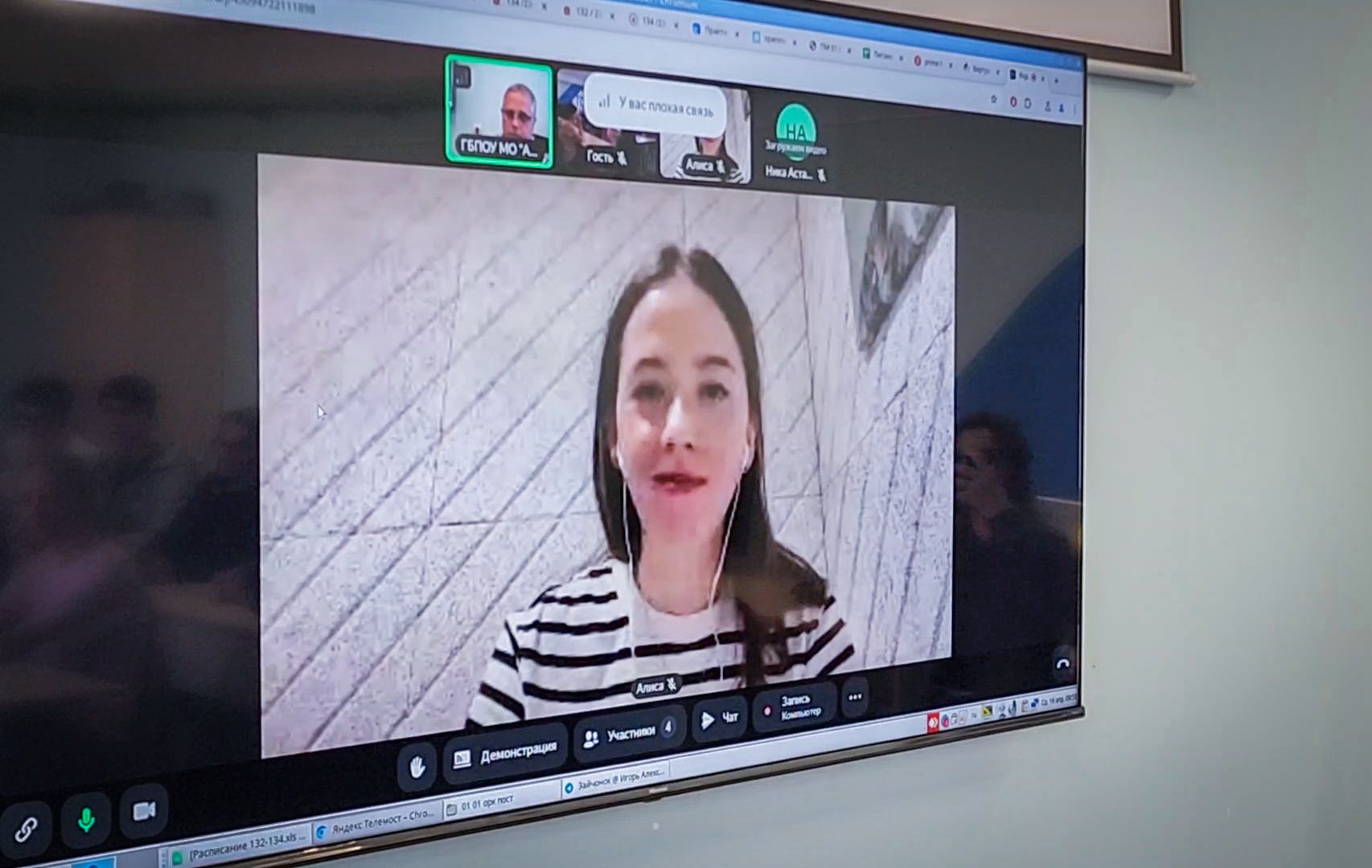 Бронницы , Автомобильно-дорожный колледж , it сфера,