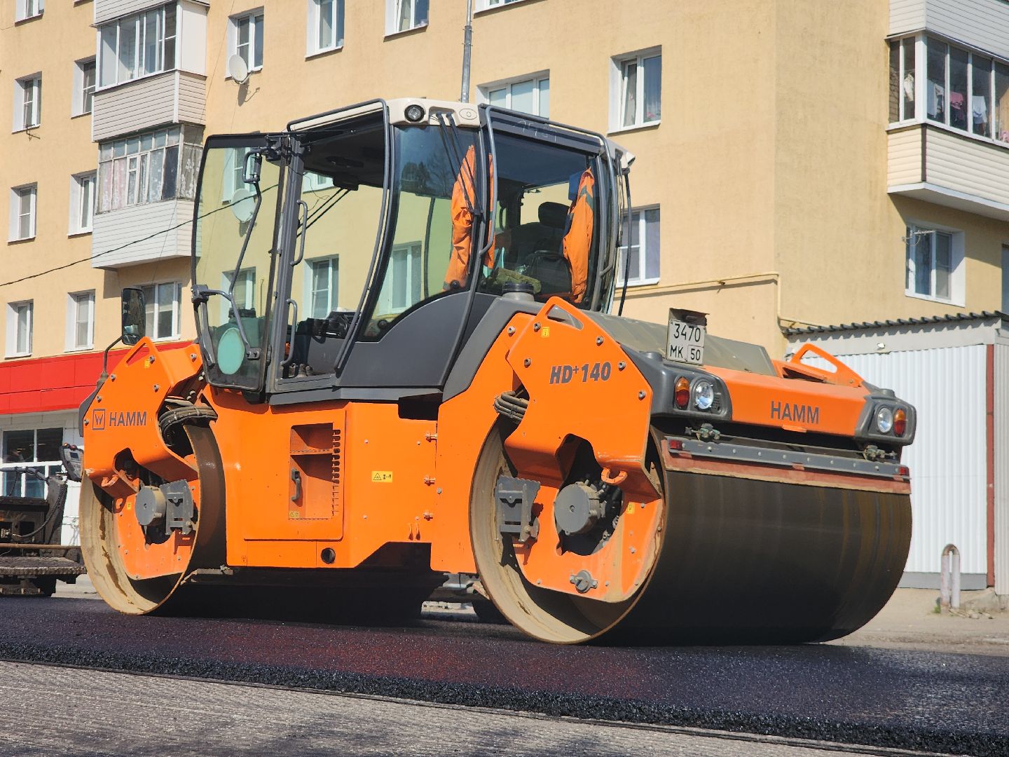 Егорьевск, Подмосковье, Московская область,