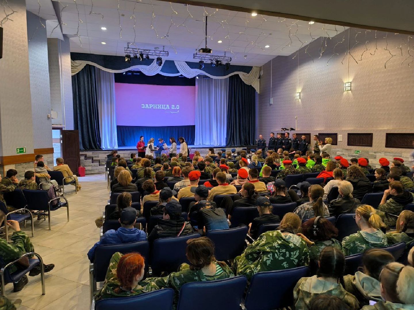 зарница, игра, юнармия, движение первых, противогаз, автомат калашникова,