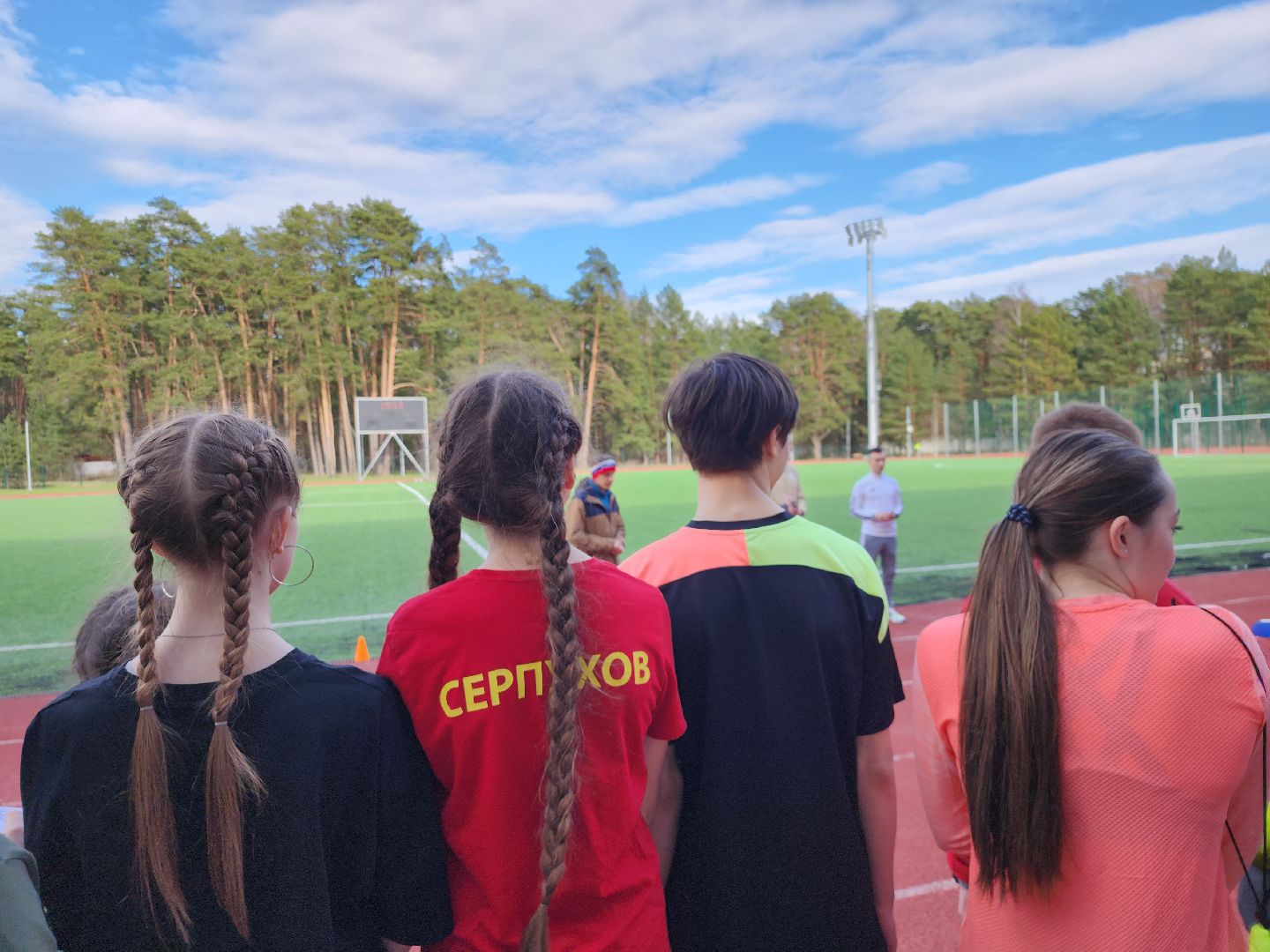 серпухов, подмосковье, стадион спартак,