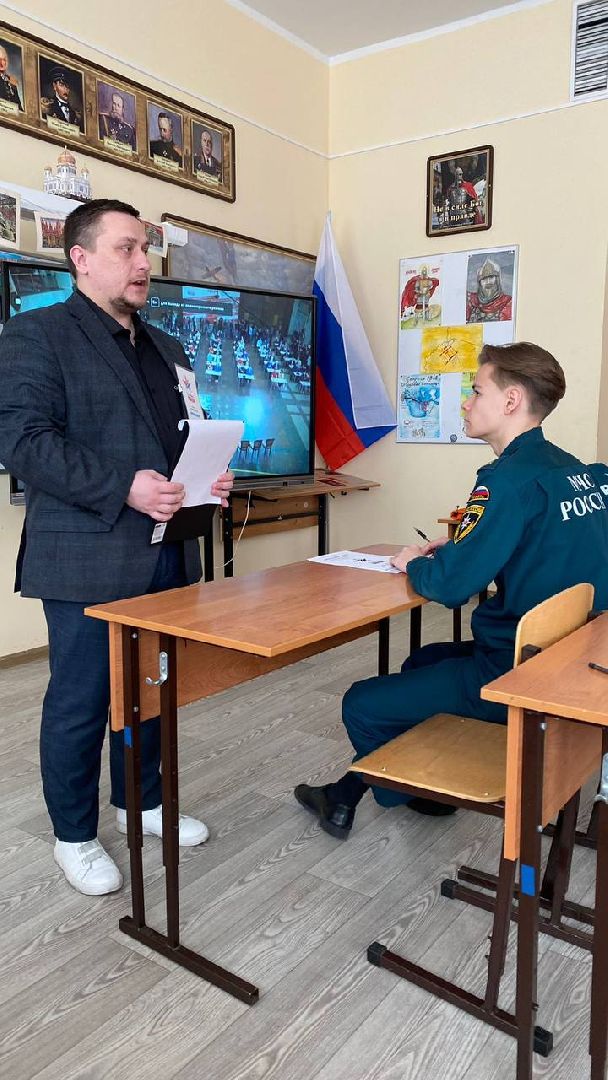 Звенигород, Диктант Победы, акция, ветераны Великой Отечественной войны, ветеранская организация Звенигорода