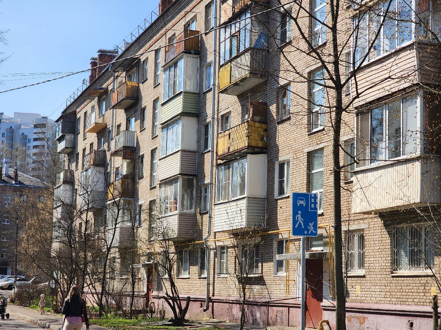 королёв, дорожные знаки во дворах, безопасность, благоустройство города,