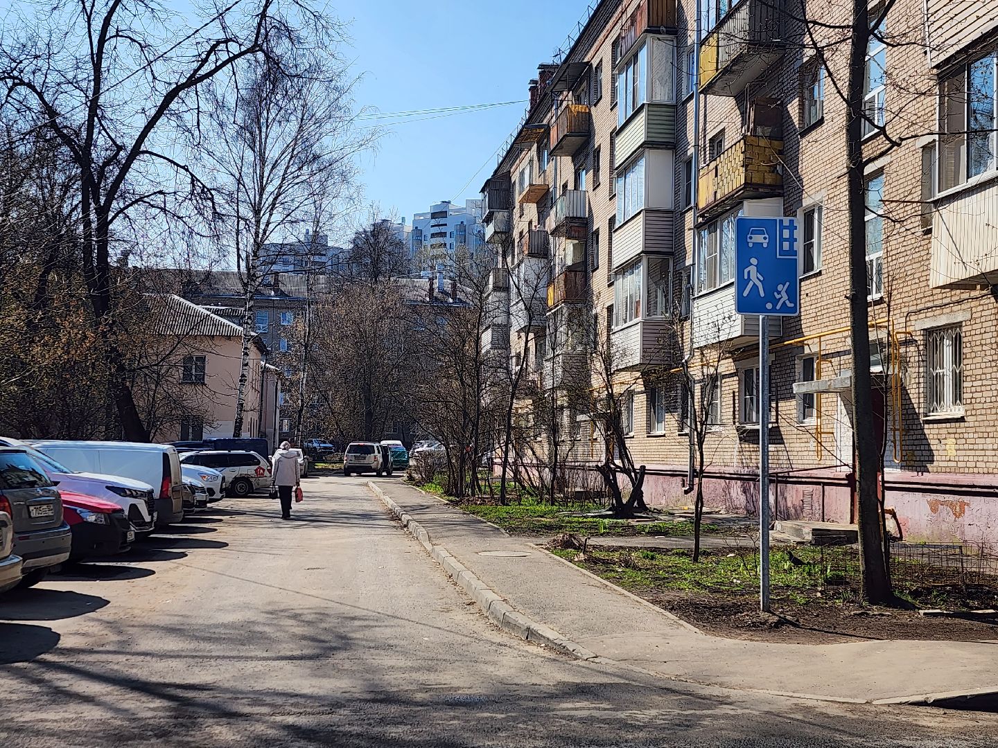 королёв, дорожные знаки во дворах, безопасность, благоустройство города,