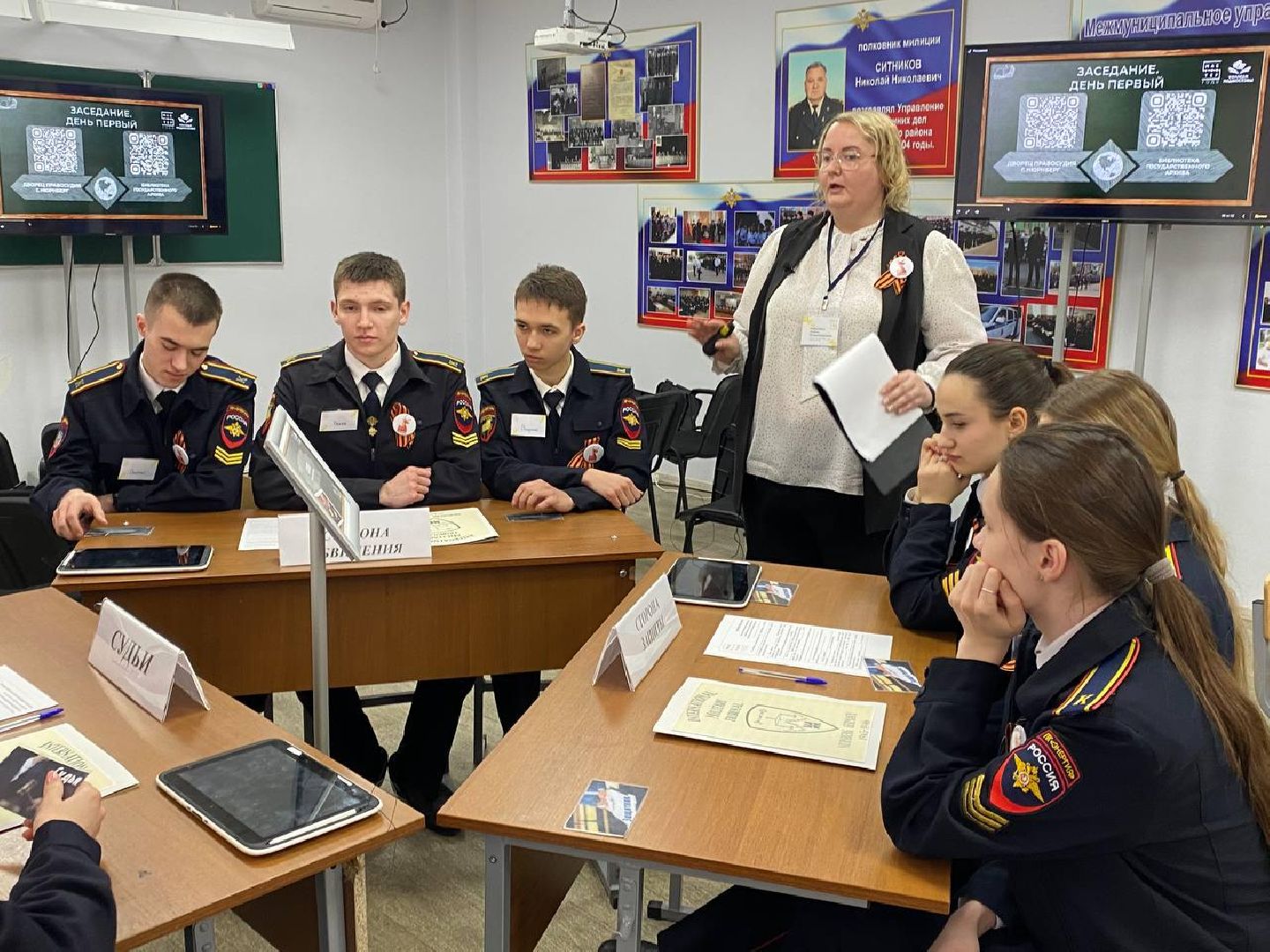 клин, общество, образование, мастер года 2025, колледжи, подмосковье,