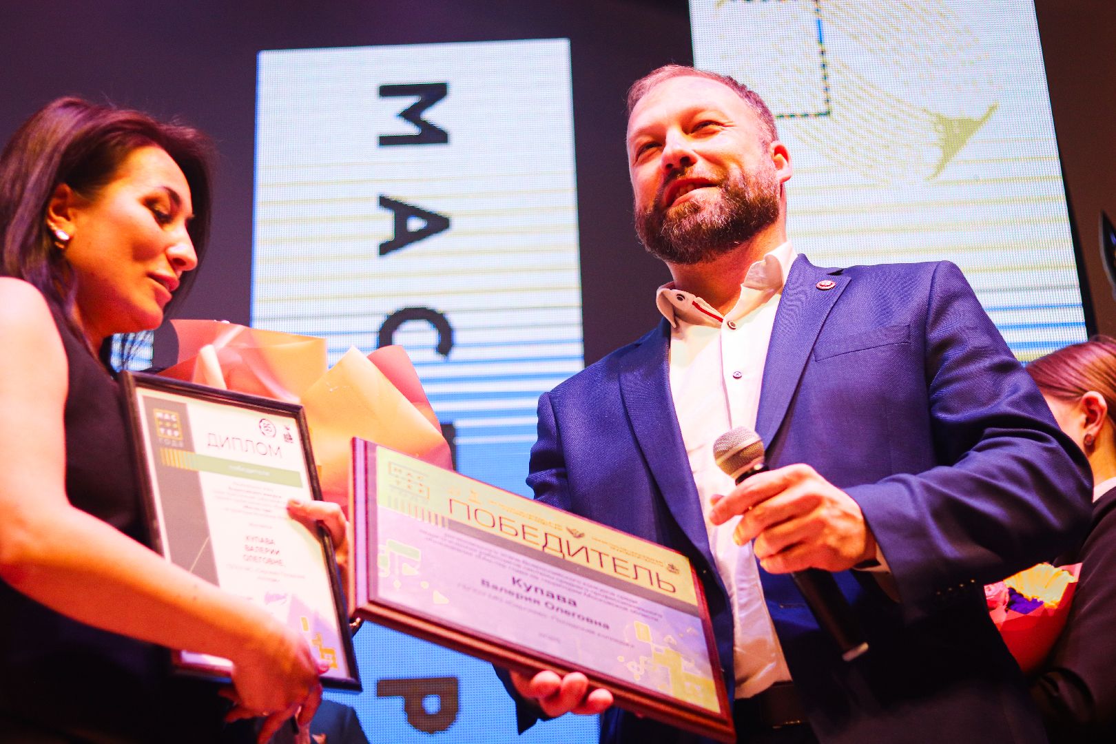 клин, общество, образование, мастер года 2025, колледжи, подмосковье,