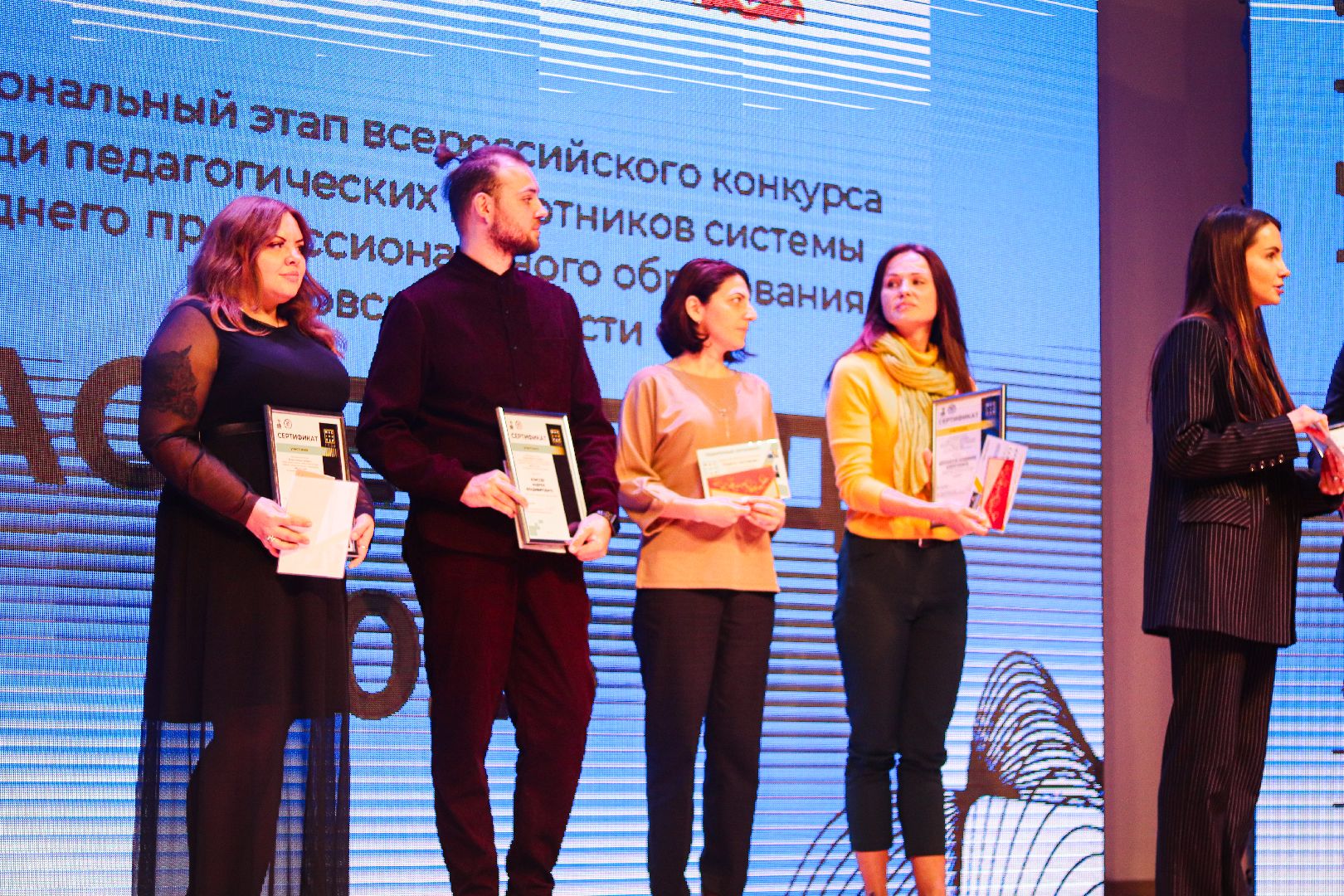 клин, общество, образование, мастер года 2025, колледжи, подмосковье,