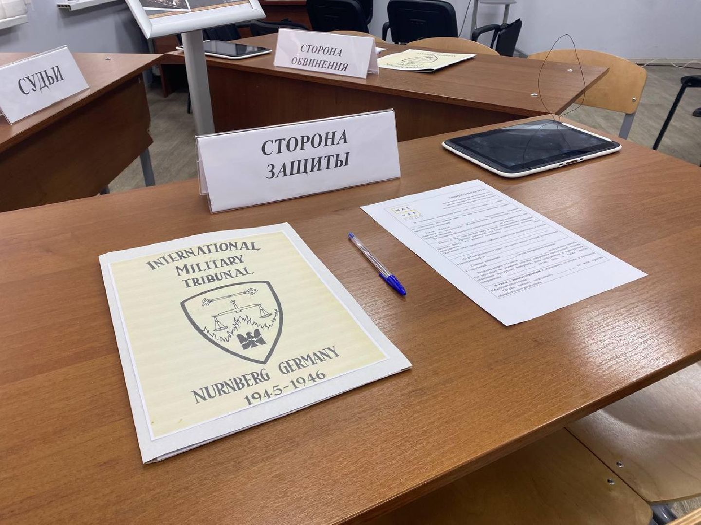 клин, общество, образование, мастер года 2025, колледжи, подмосковье,