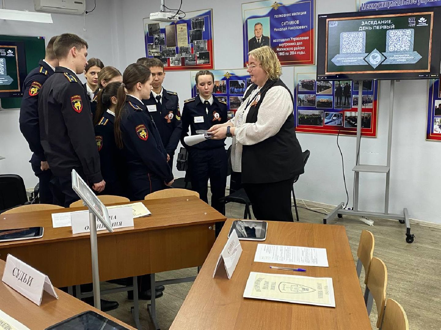 клин, общество, образование, мастер года 2025, колледжи, подмосковье,