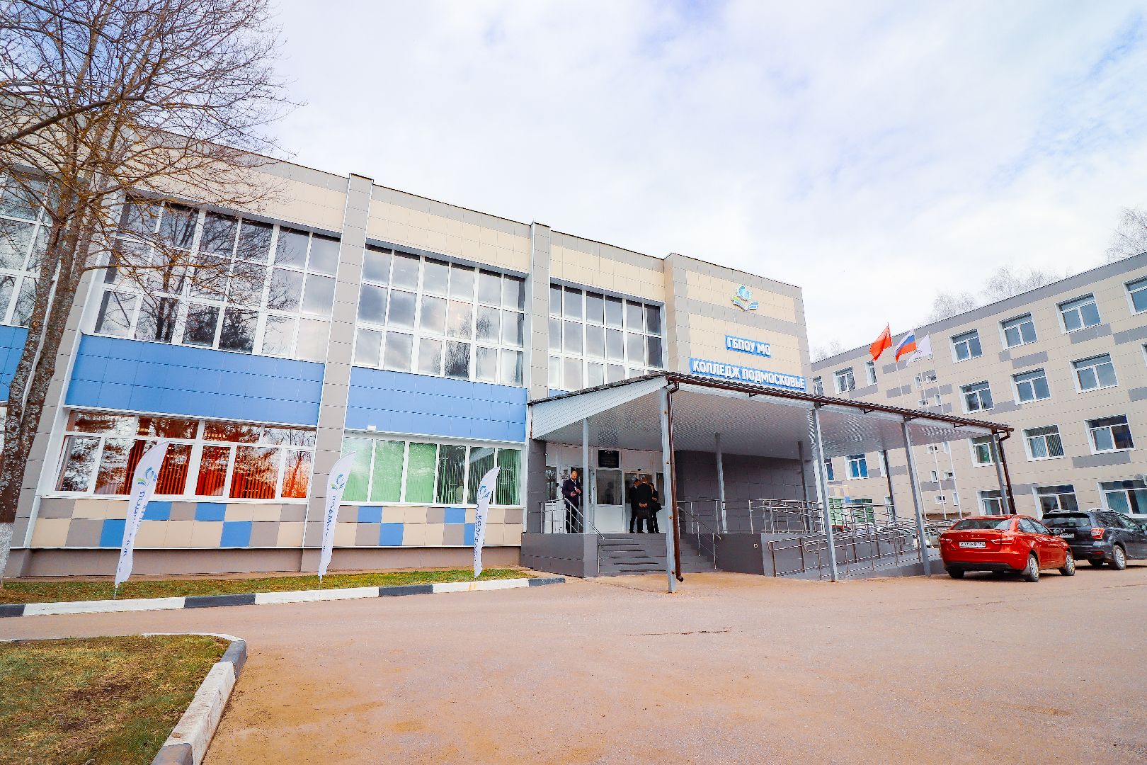 клин, общество, образование, мастер года 2025, колледжи, подмосковье,