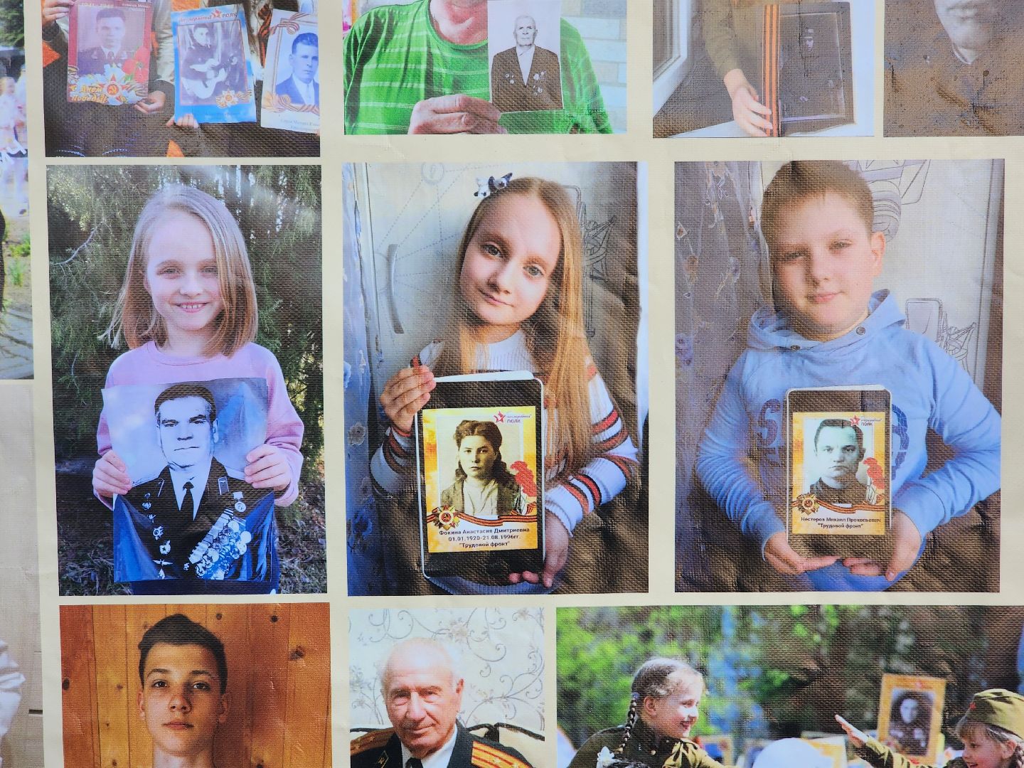 бессмертный полк, королёв,  образование в королеве,день победы,