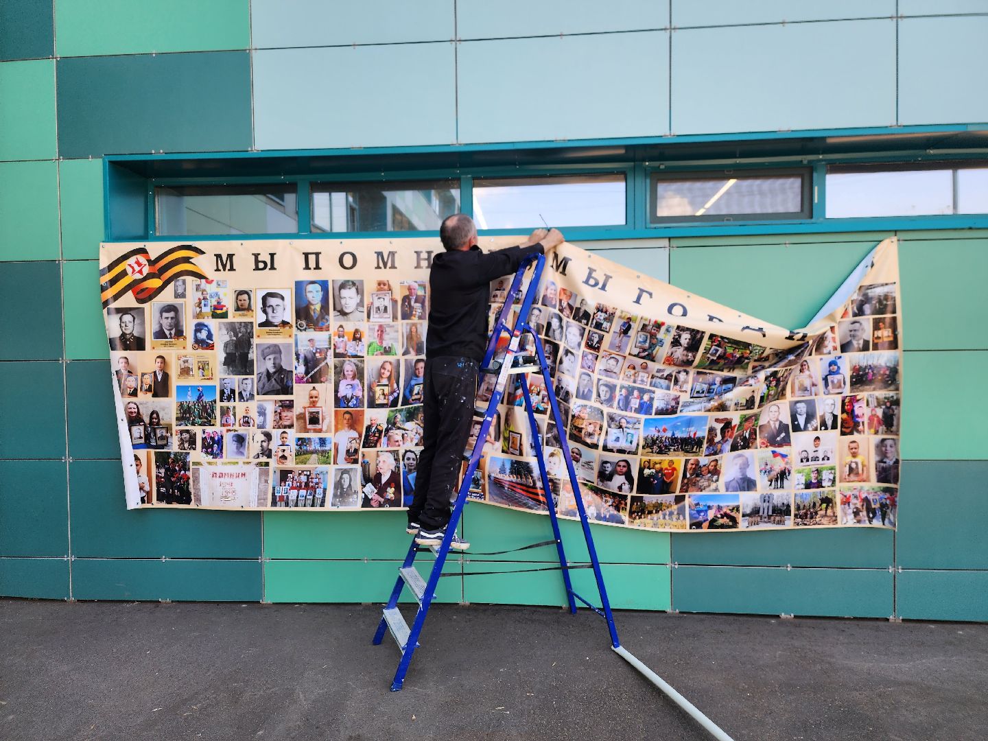 бессмертный полк, королёв,  образование в королеве,день победы,