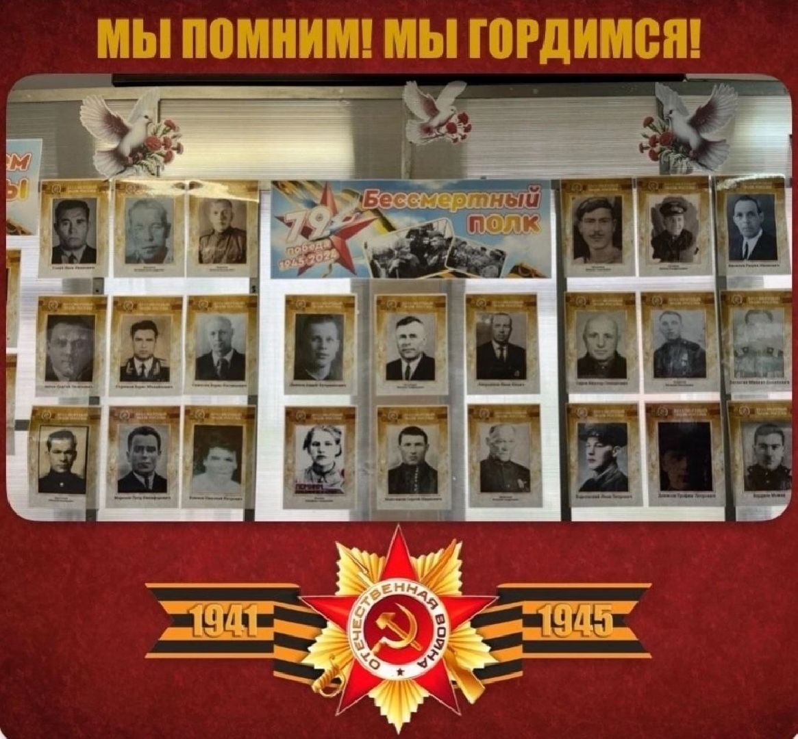 9 мая, орехово-зуевский округ,праздничное оформление,