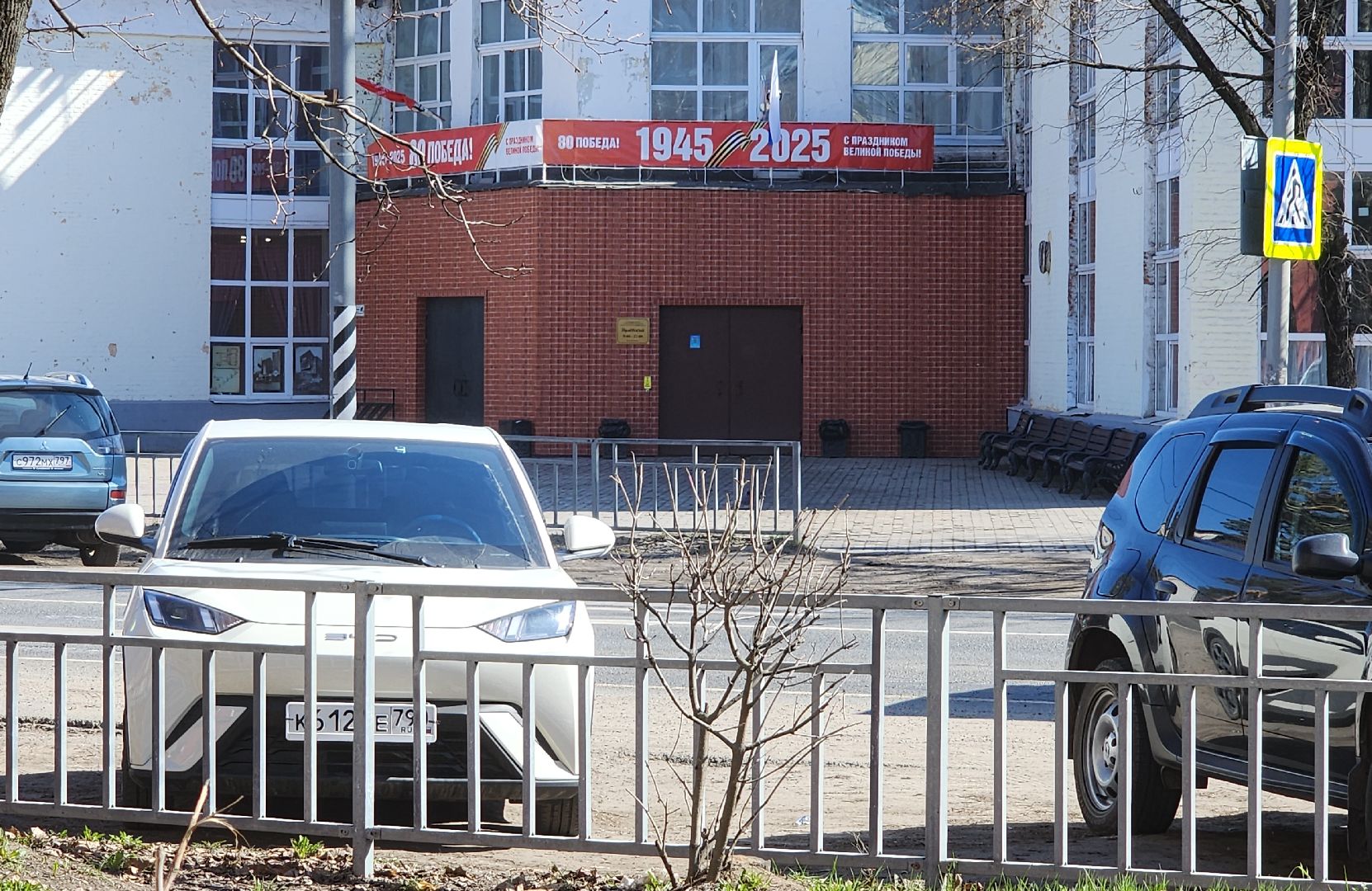 9 мая, орехово-зуевский округ,праздничное оформление,