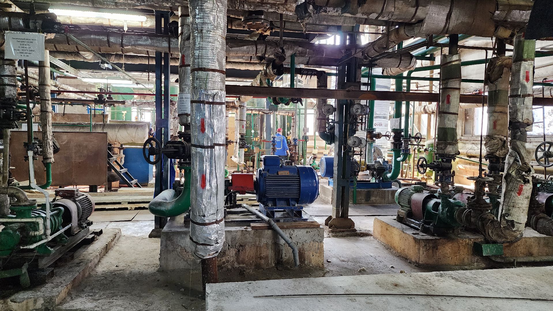 истра, капитальный ремонт котельной, жкх,