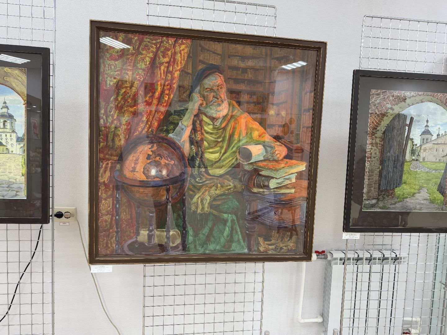 шаховская, выставка, конкурс, музей,