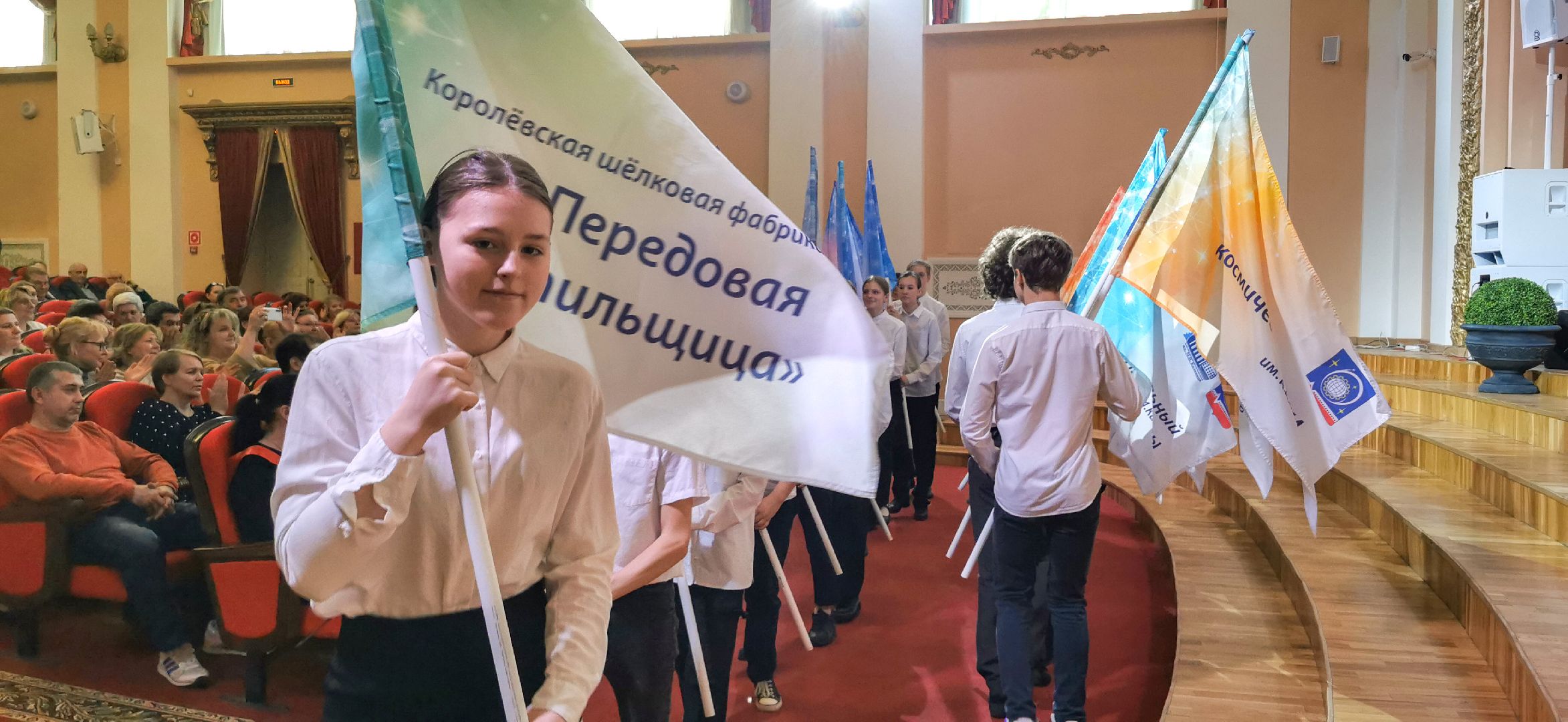 праздник труда,