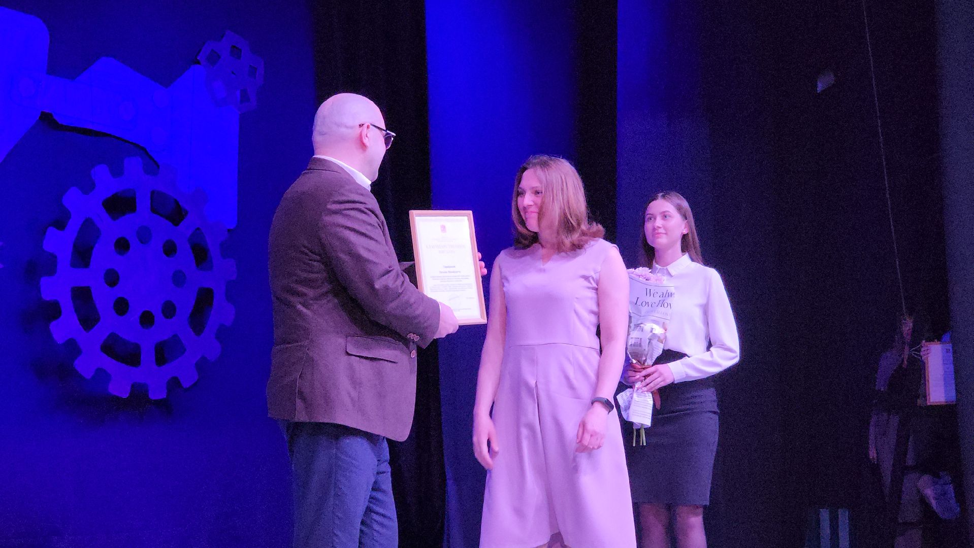 день труда московской области, Лосино-Петровский,