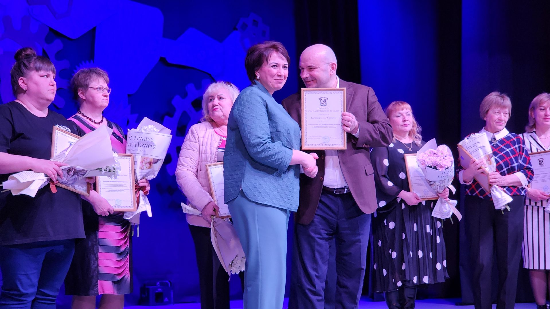 день труда московской области, Лосино-Петровский,