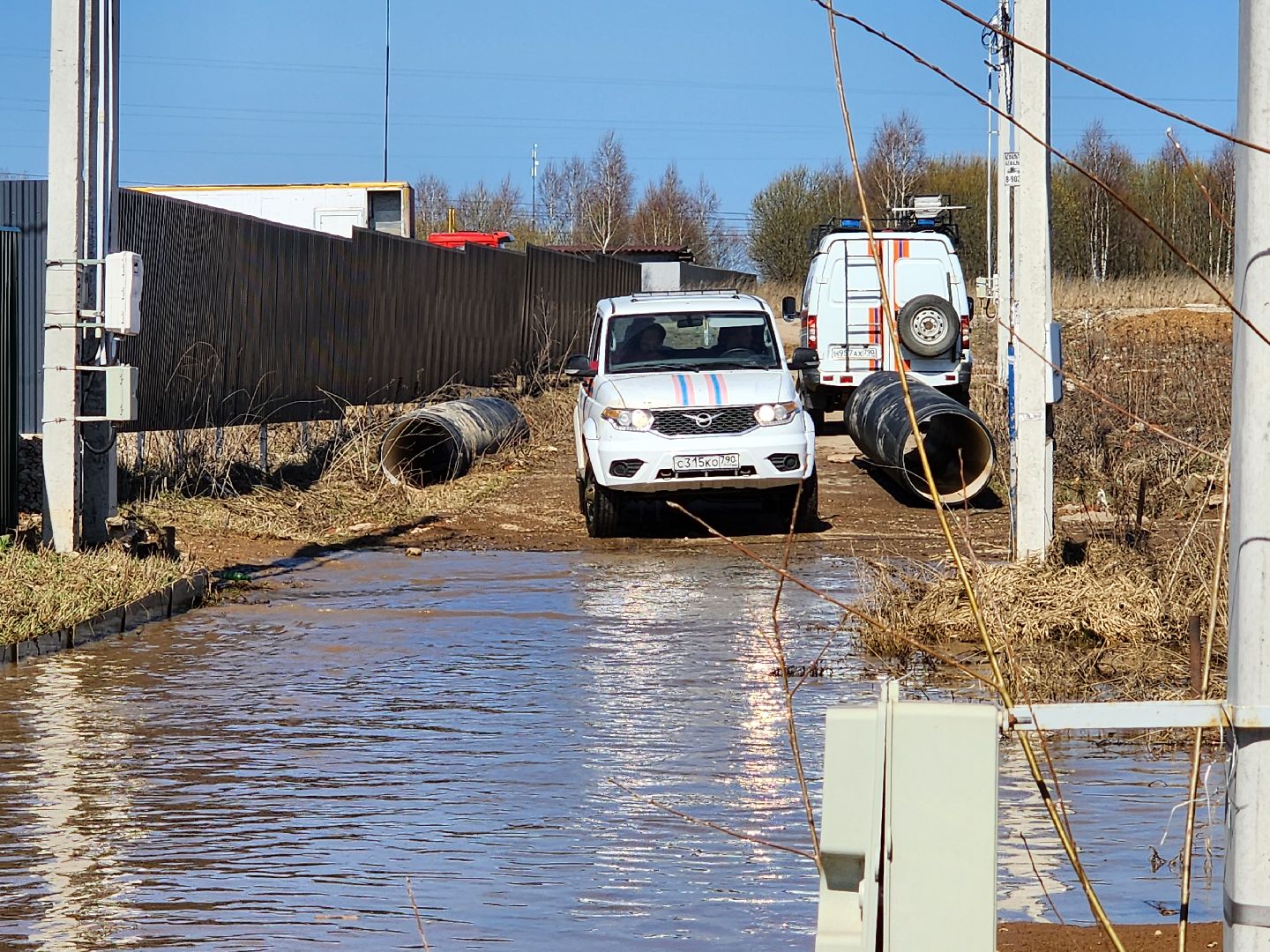 Чехов, деревня Чепелево, улица Энтузиастов, наводнение, подтопление, разлив воды, пруды, дренажная система, МЧС, Мособлпожспас,