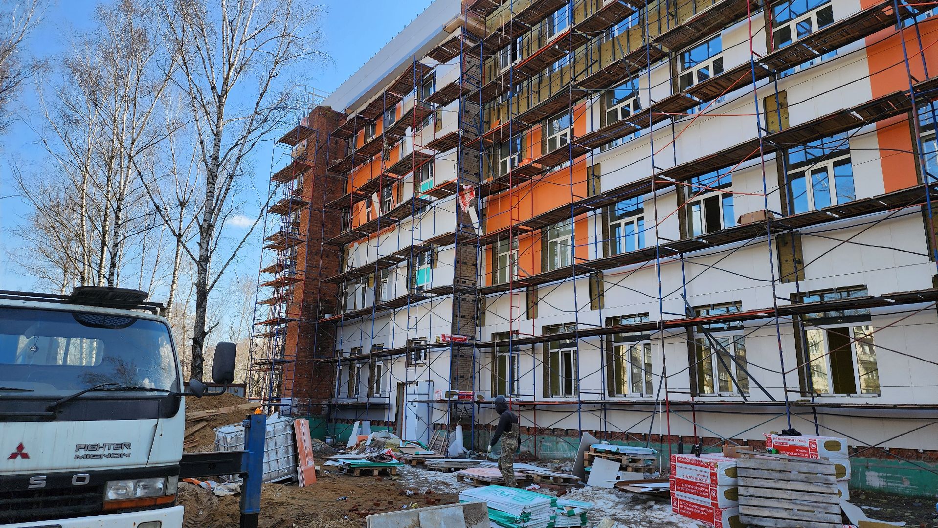 щёлково, капитальный ремонт, лицей, фасадные работы,