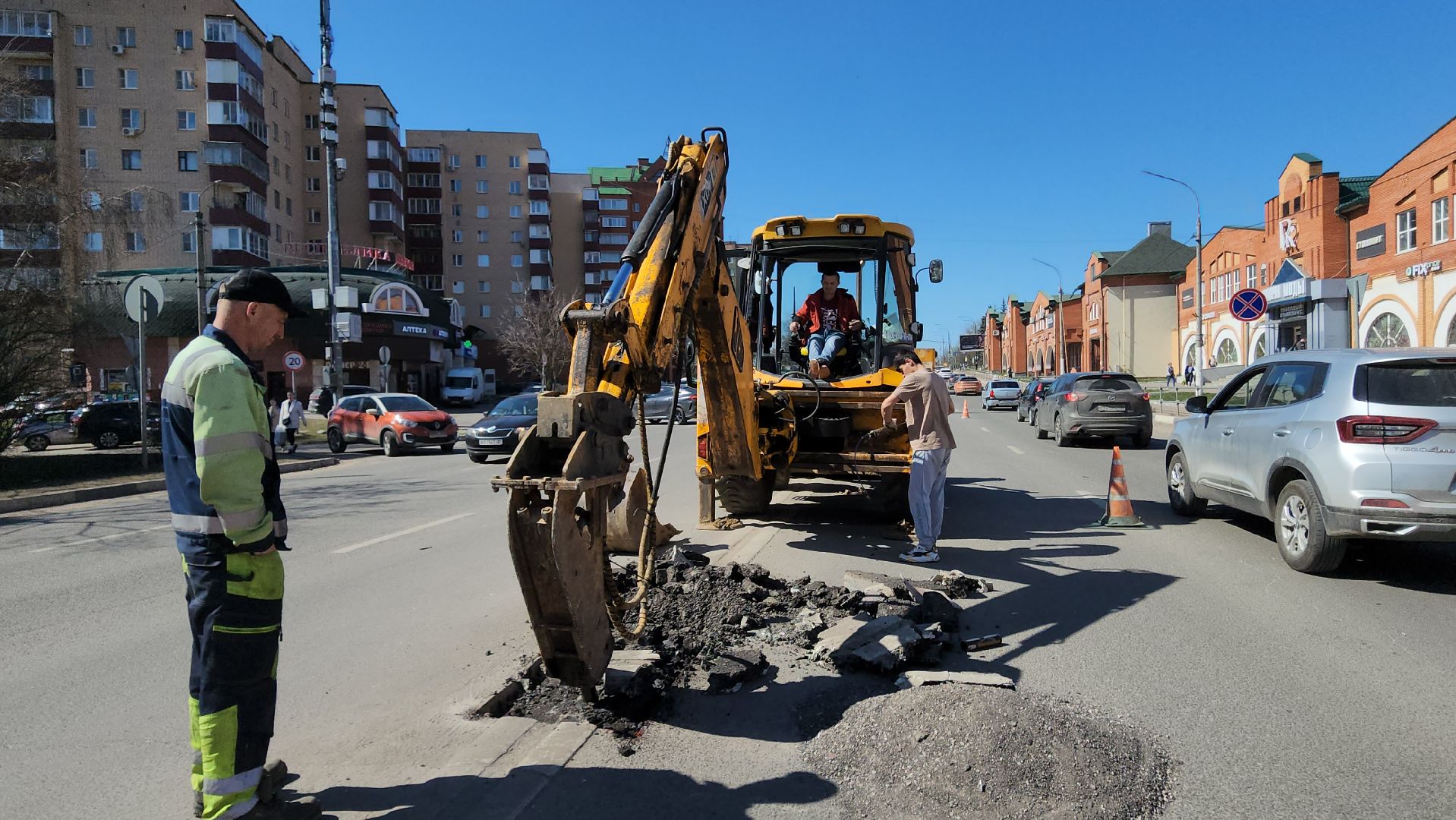 Истра, Ремонт дороги, тросовое ограждение,