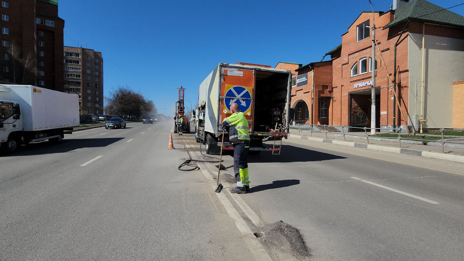 Истра, Ремонт дороги, тросовое ограждение,