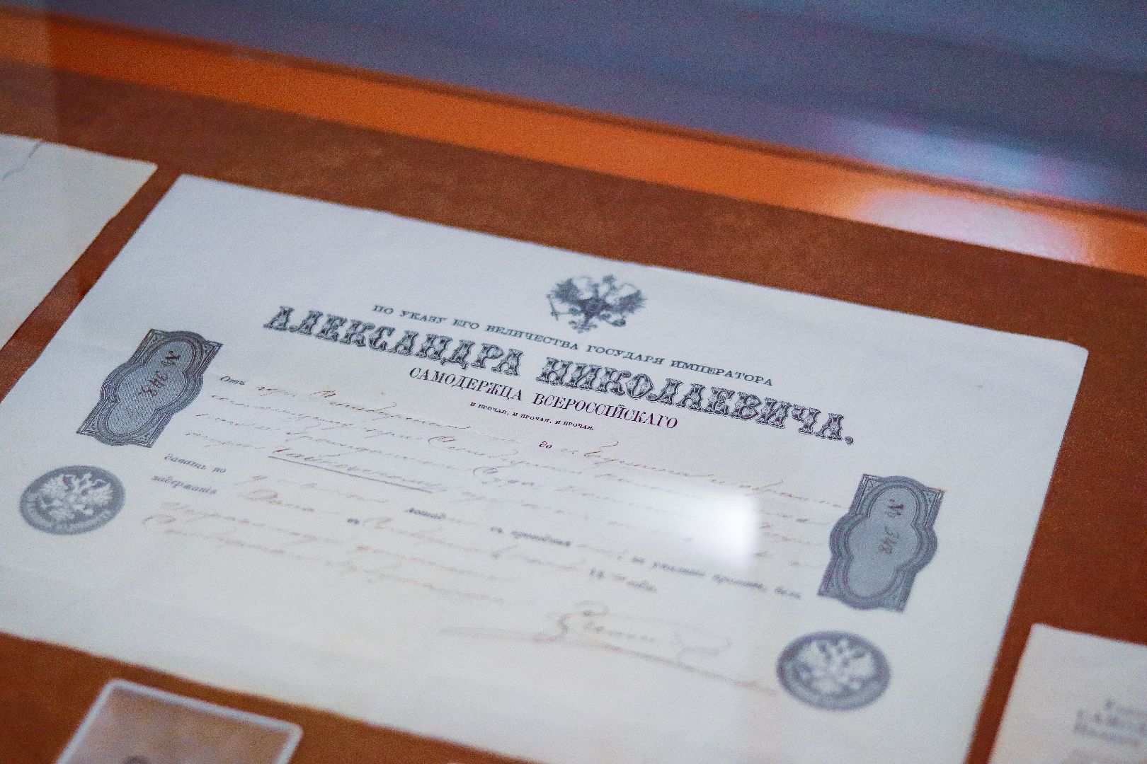 клин, общество, культура, музеи, пушкинская карта, чайковский,