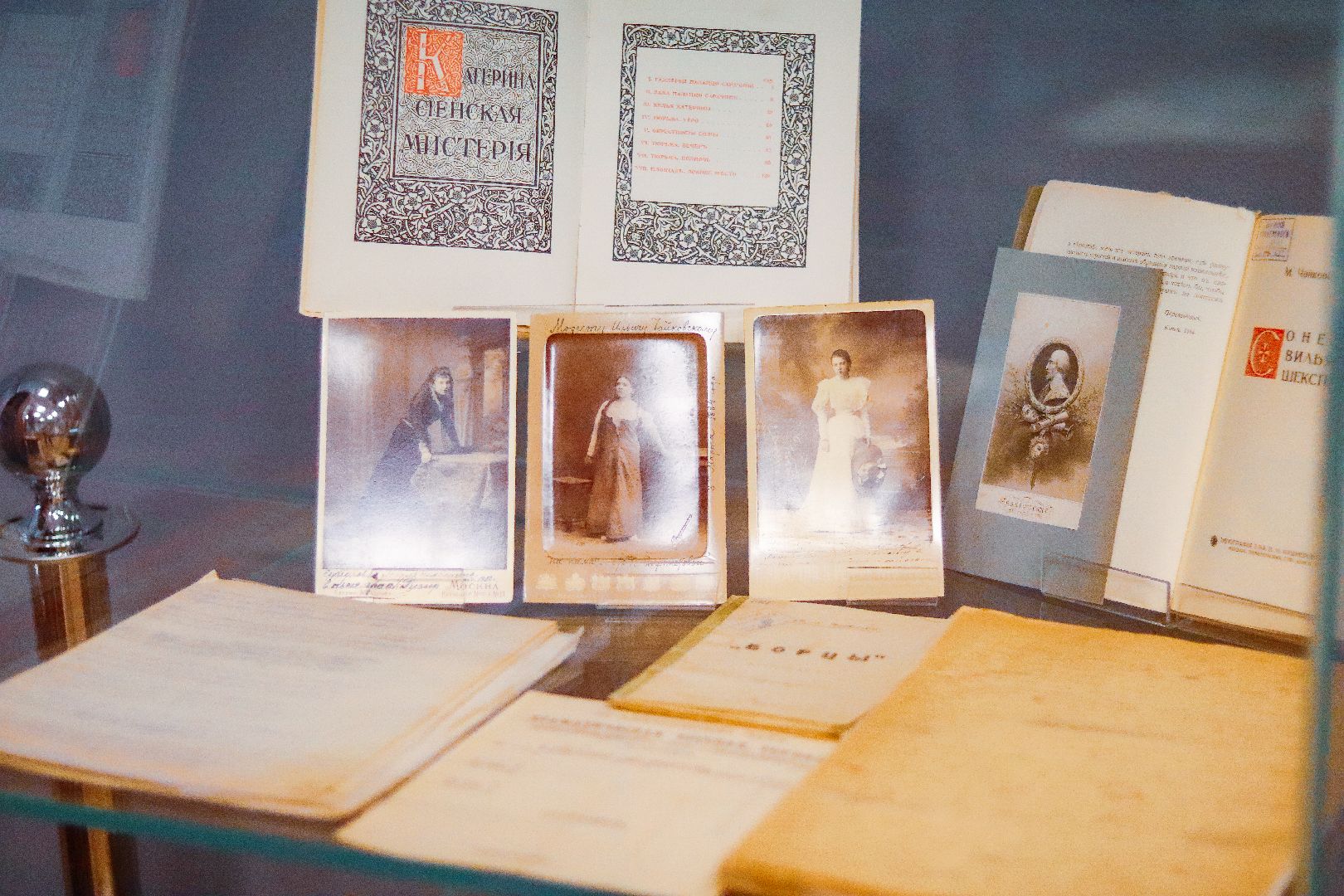 клин, общество, культура, музеи, пушкинская карта, чайковский,