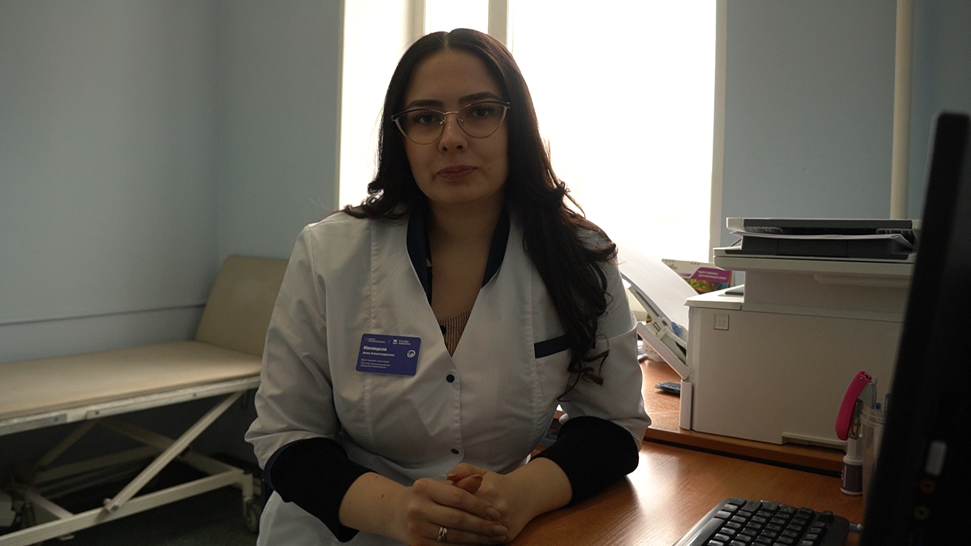 котельники, медицина, врач-терапевт,