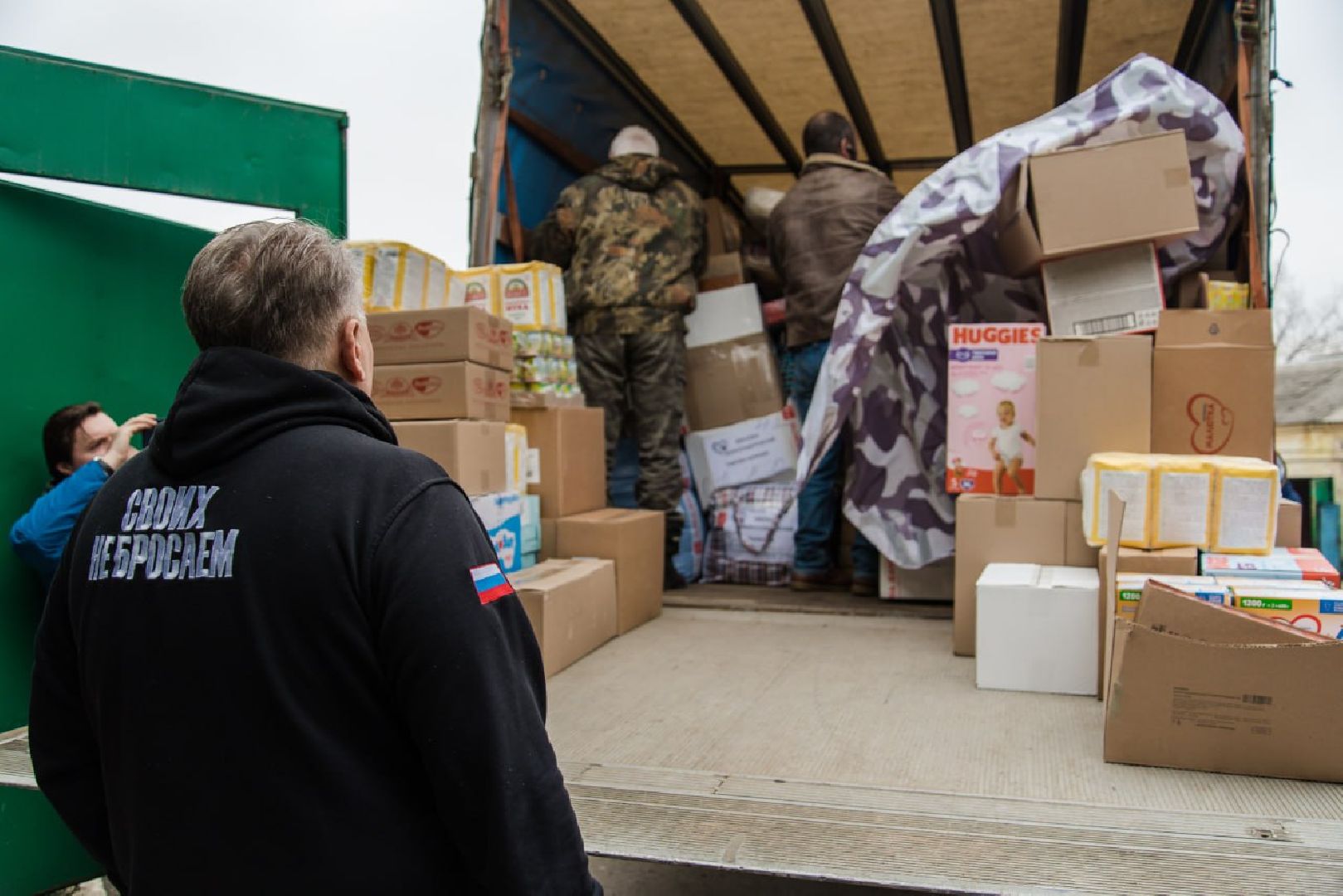 Балашиха, Подмосковье, СВО, Боевое братство, военнослужащие, депутаты
