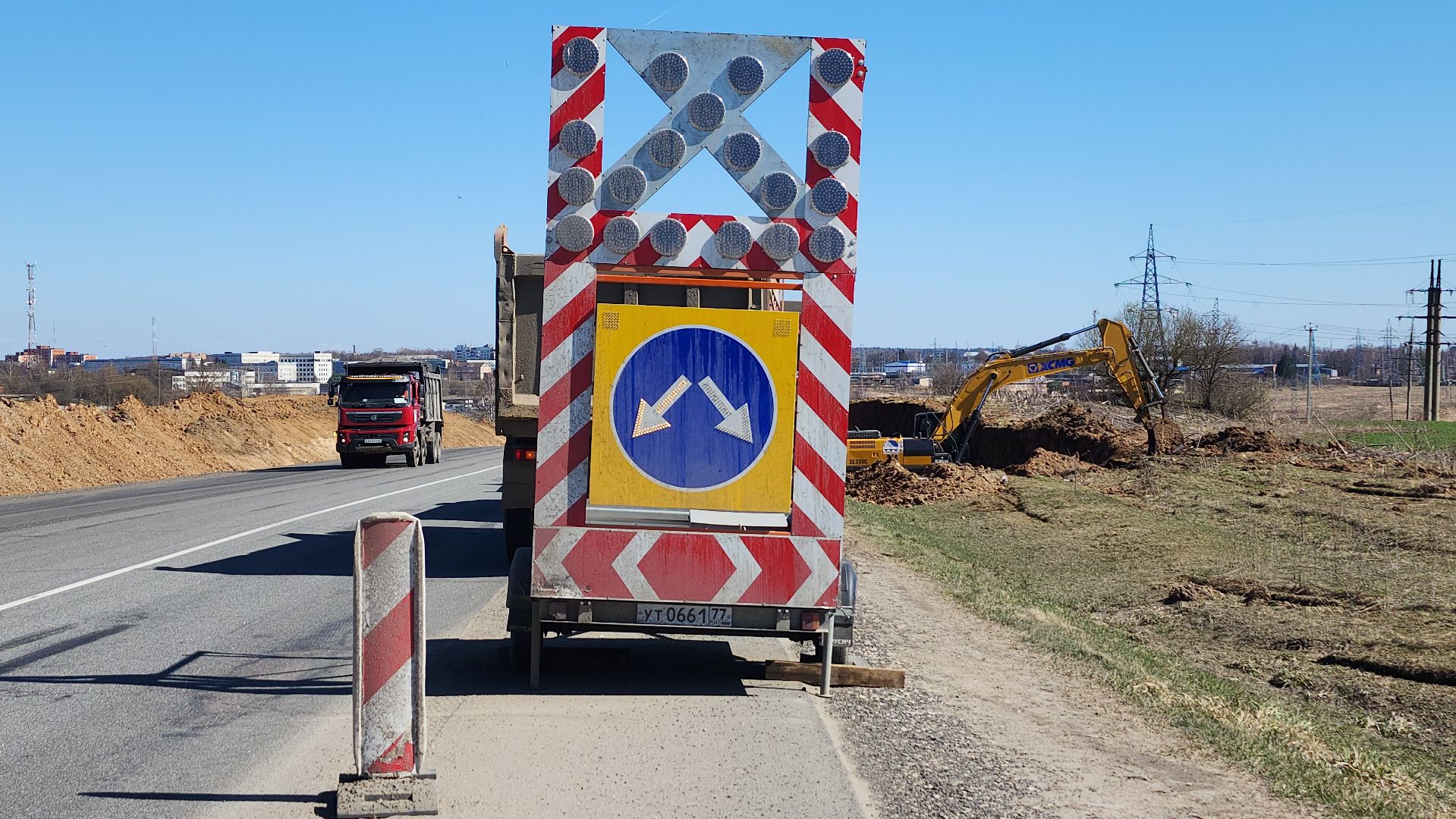 расширение дороги, капитальный ремонт, трасса м-9 балтия, волоколамск,
