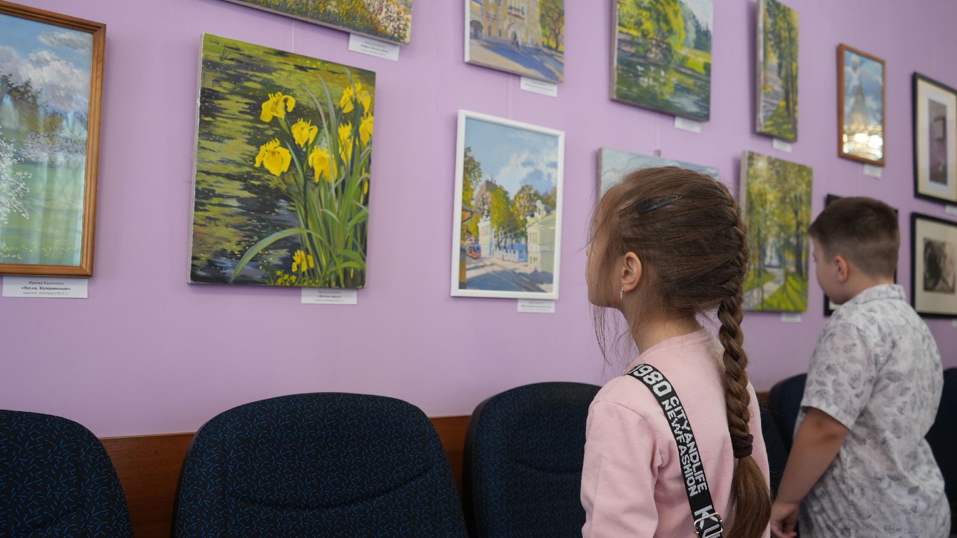 художник, выставка,