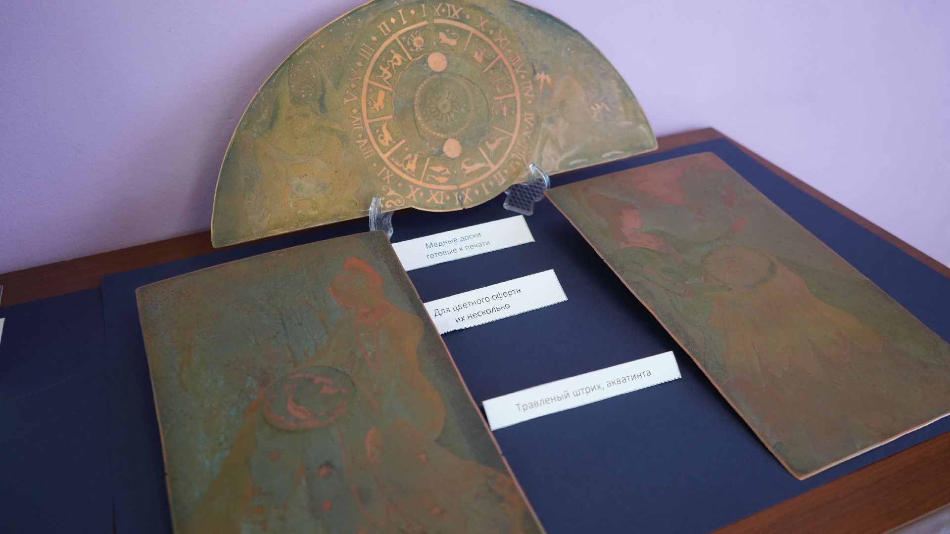 художник, выставка,