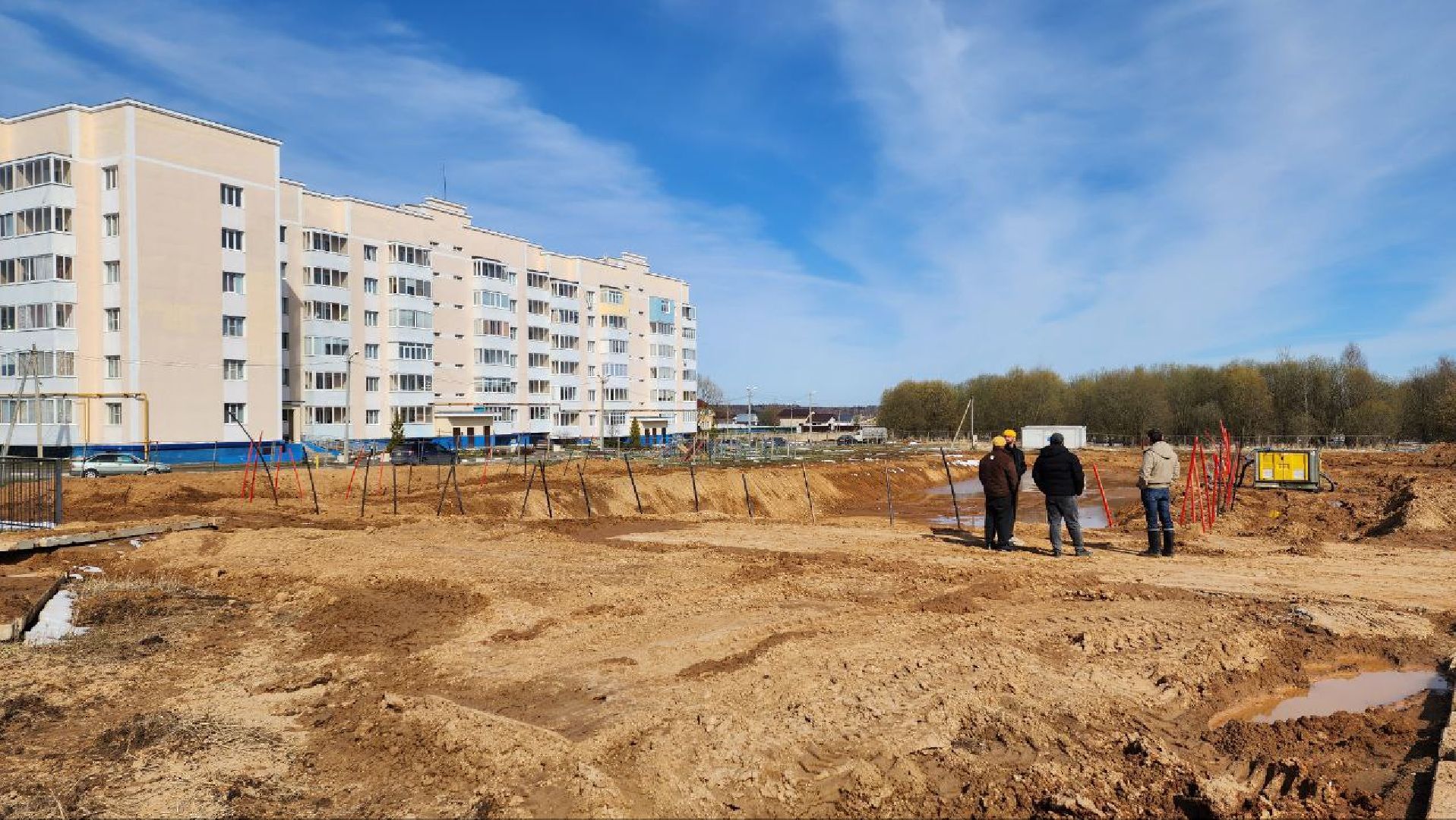 Талдом, Микрорайон Солнечный, Переселение из аварийного жилья,