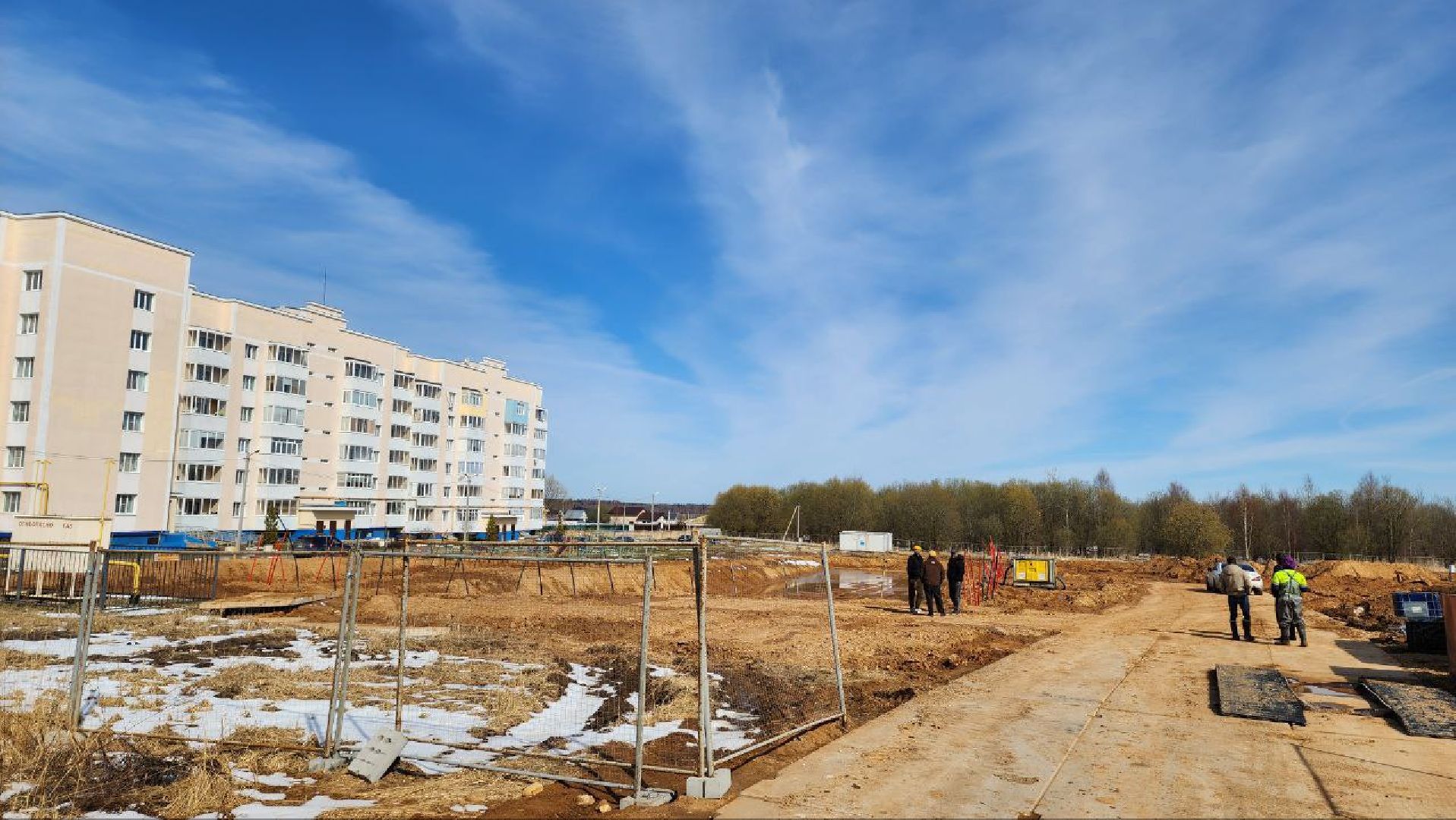 Талдом, Микрорайон Солнечный, Переселение из аварийного жилья,