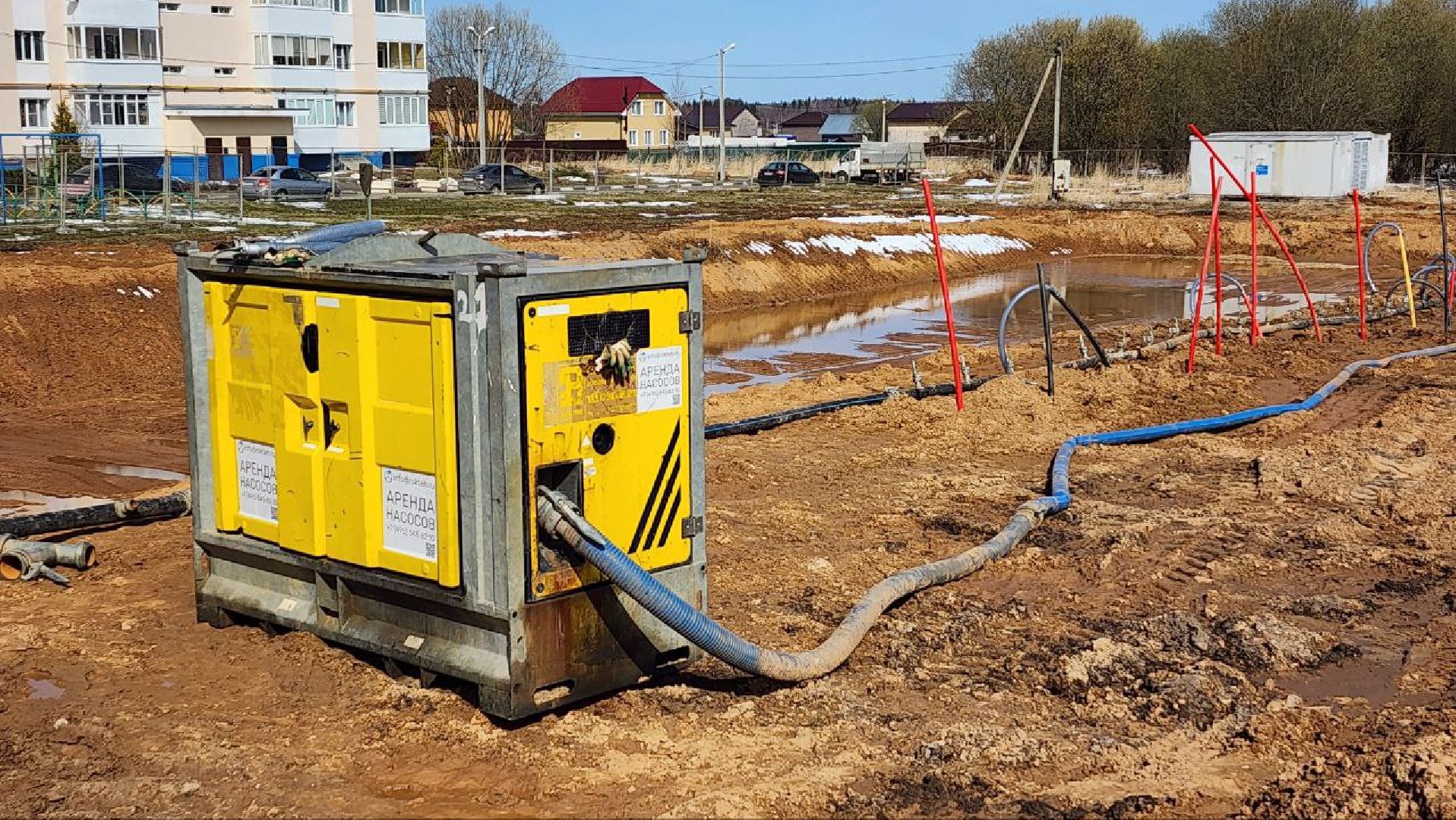 Талдом, Микрорайон Солнечный, Переселение из аварийного жилья,