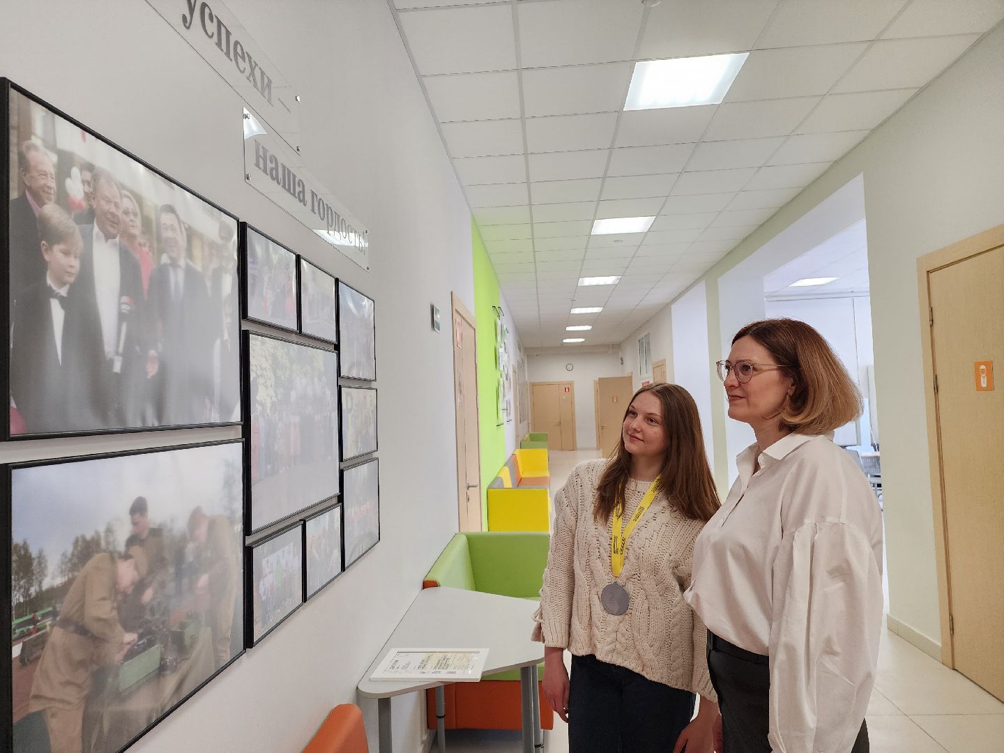 красноармейск, городской округ пушкинский, образование, чемпонат для школьников, профессионалы-2025,