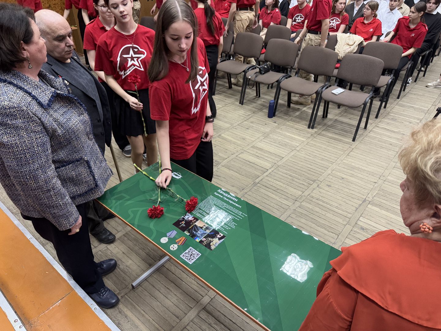 балашиха, парта героя, сво, заря,