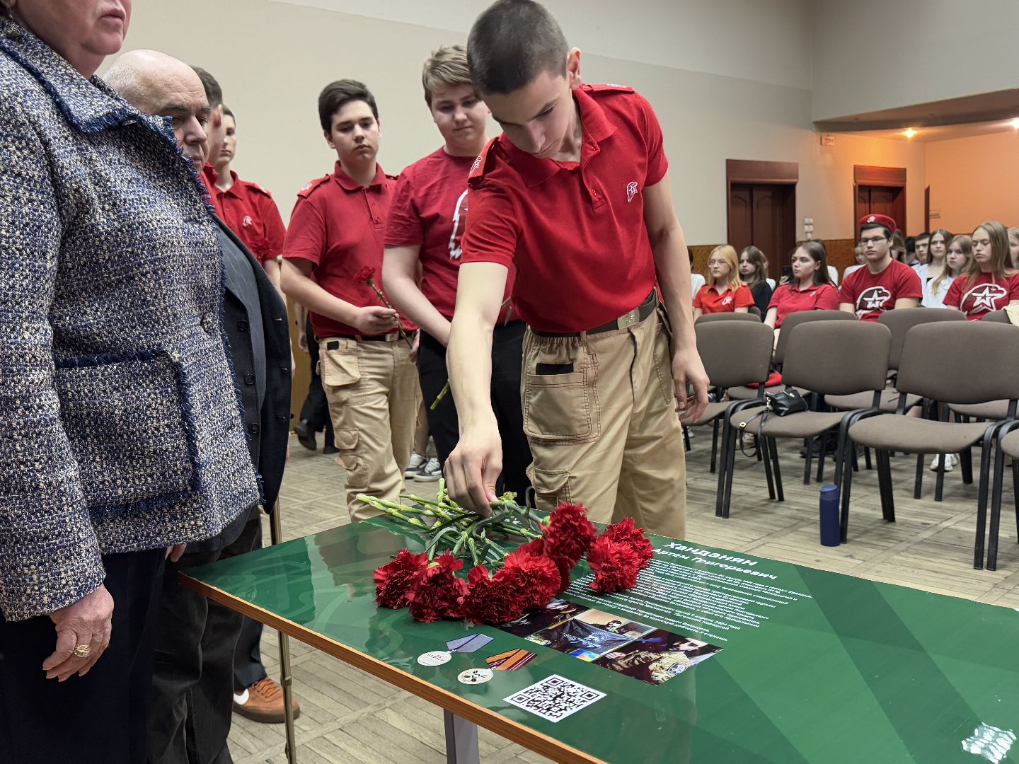 балашиха, парта героя, сво, заря,