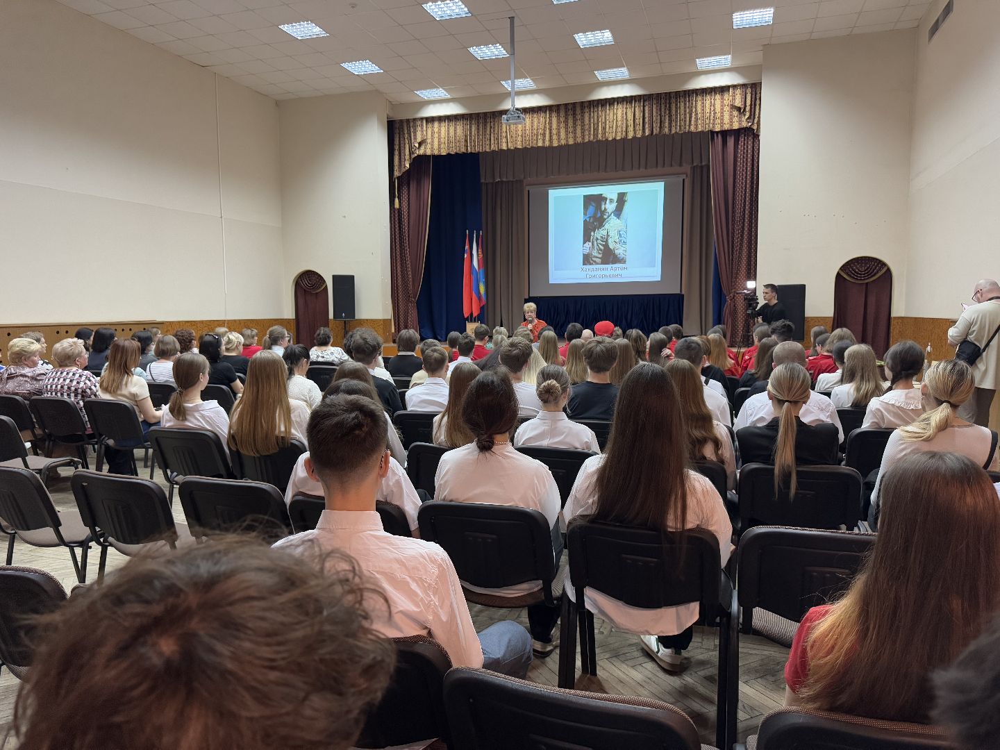 балашиха, парта героя, сво, заря,