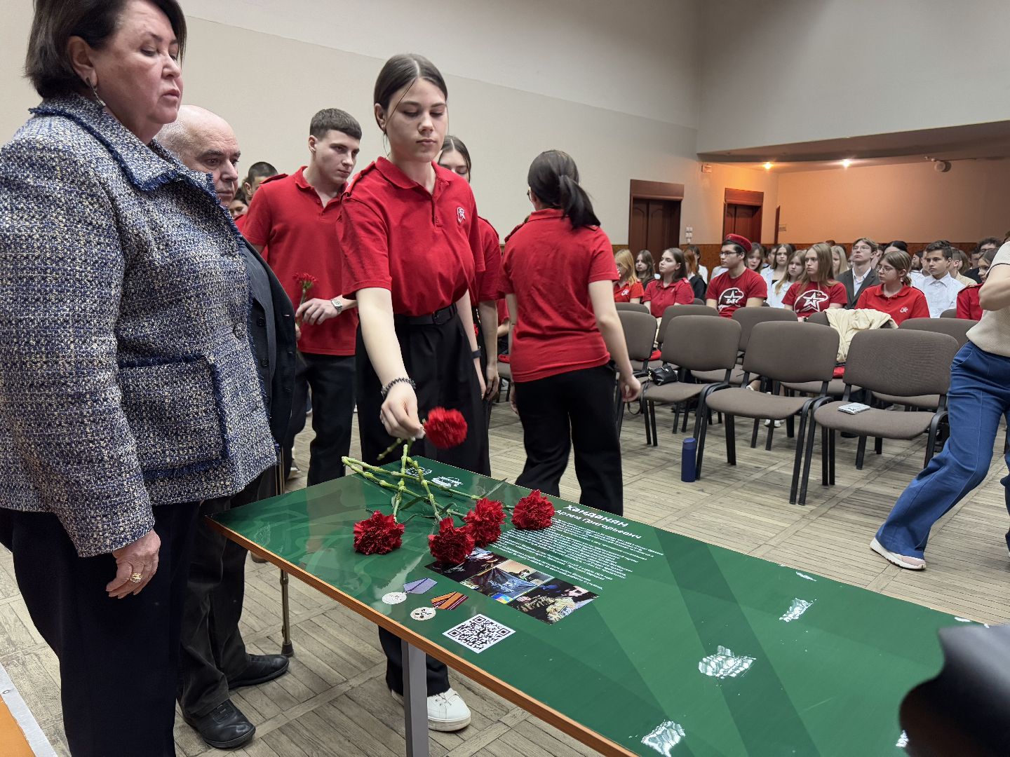 балашиха, парта героя, сво, заря,