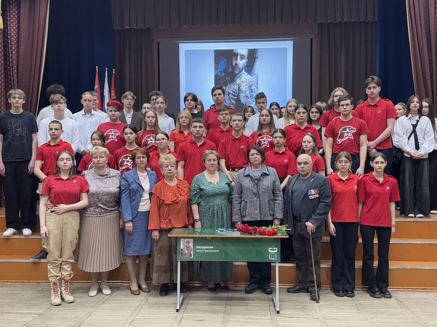 балашиха, парта героя, сво, заря,