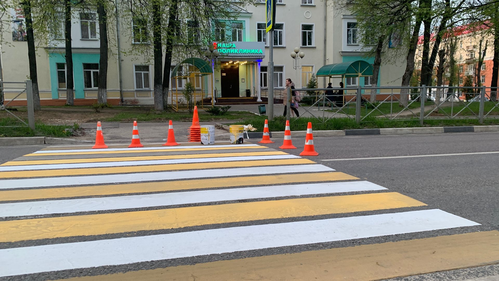 Ступино, пешеходный переход, разметка