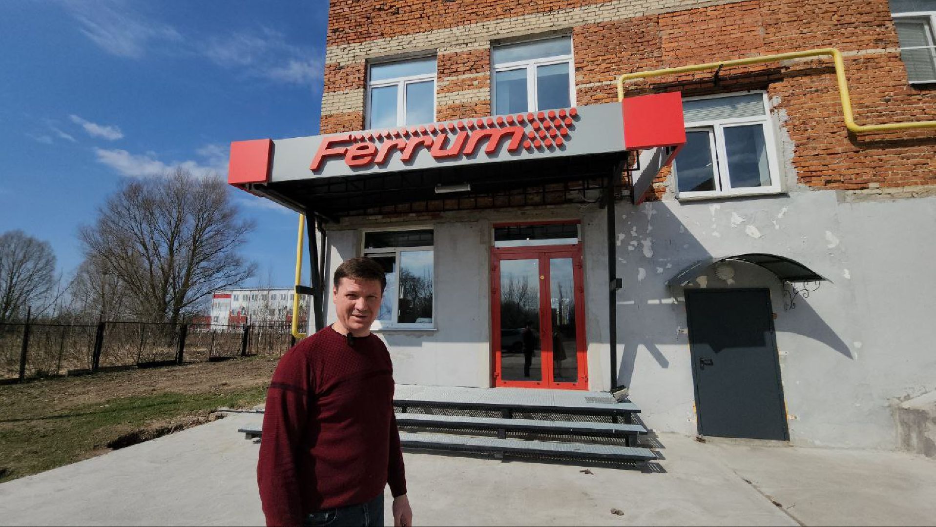 луховицы,
