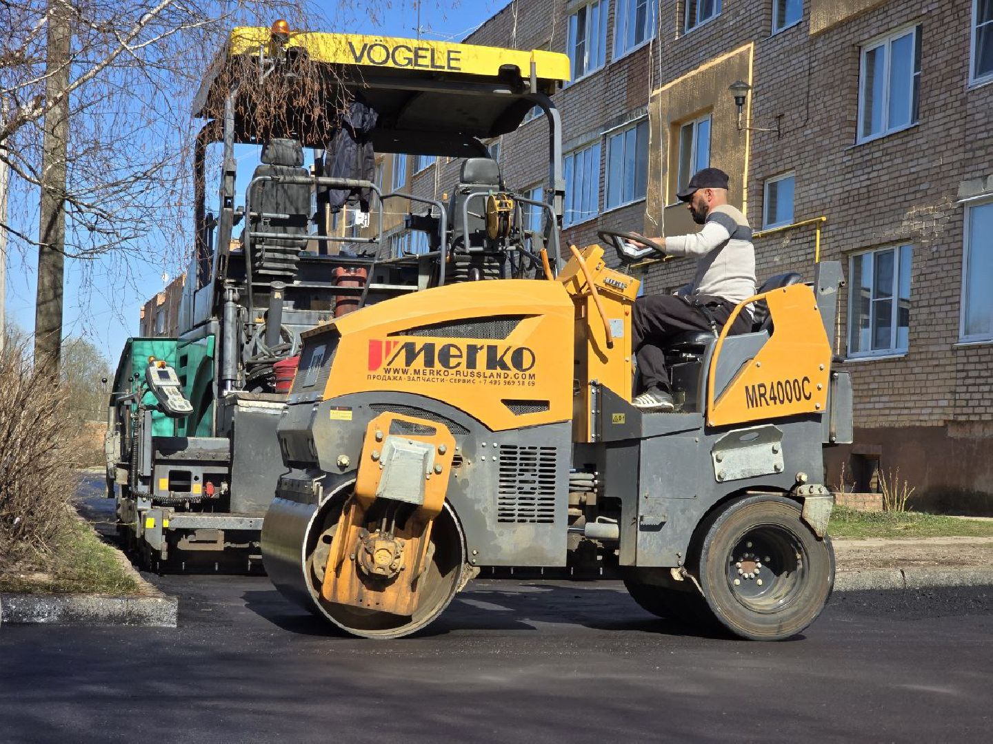 можайск, можайский муниципальный округ, подмосковье, ямочный ремонт, дороги, ямы,